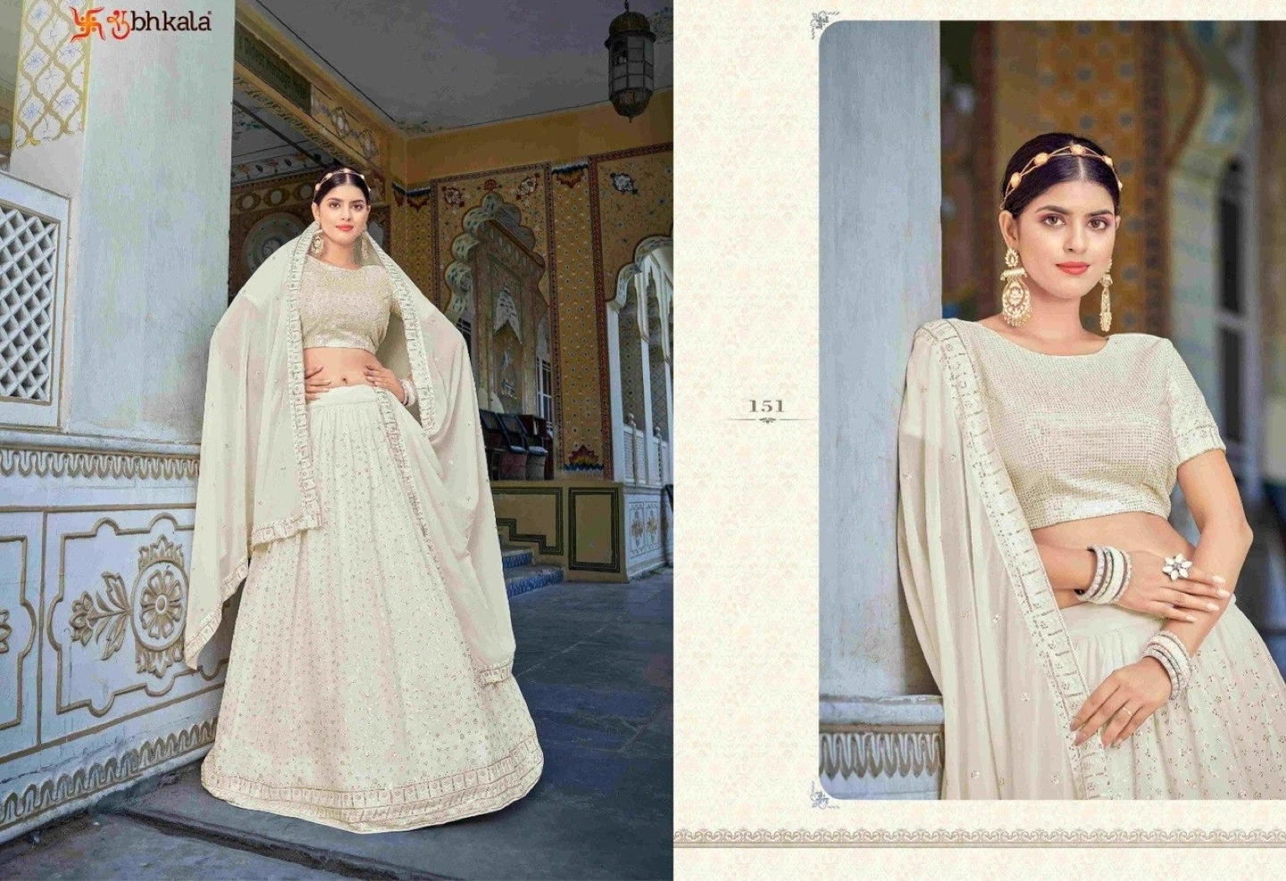 Cream Embroidered Lehenga choli  Set