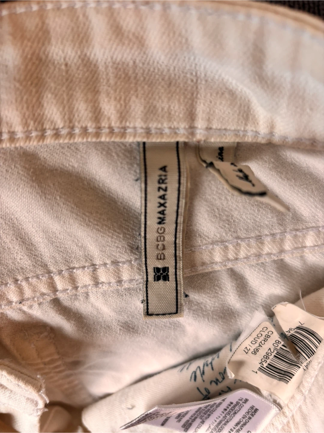 BCBGMAXAZRIA white straight leg jeans - photo 2