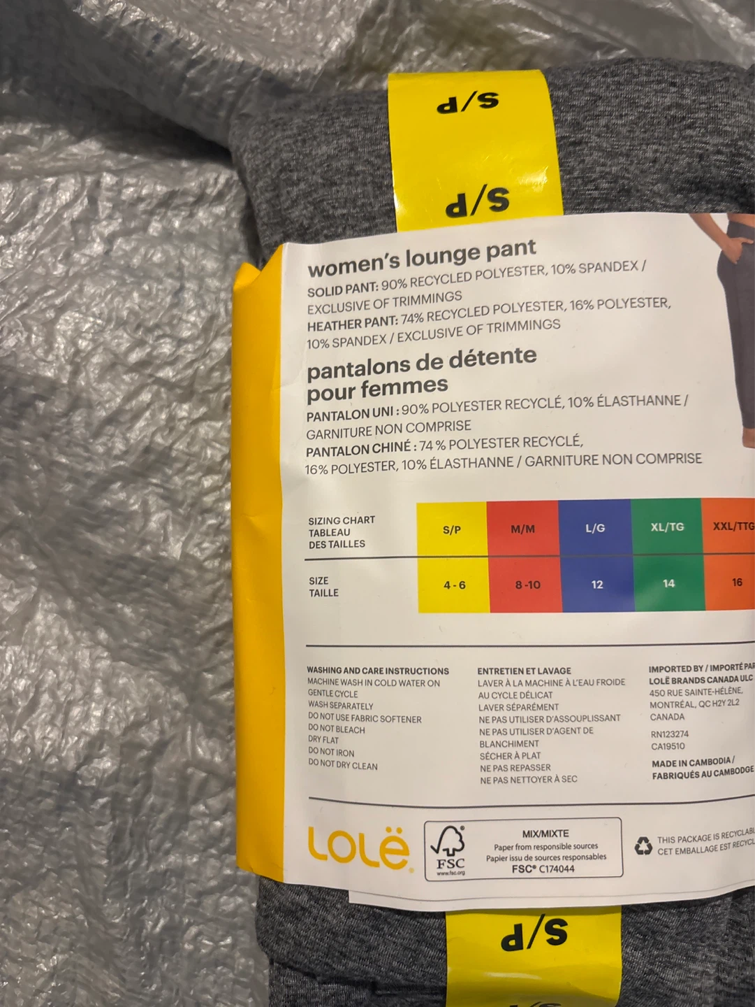 Lole Women's Lounge Pants - 2 Pack - Size S/P - photo 2