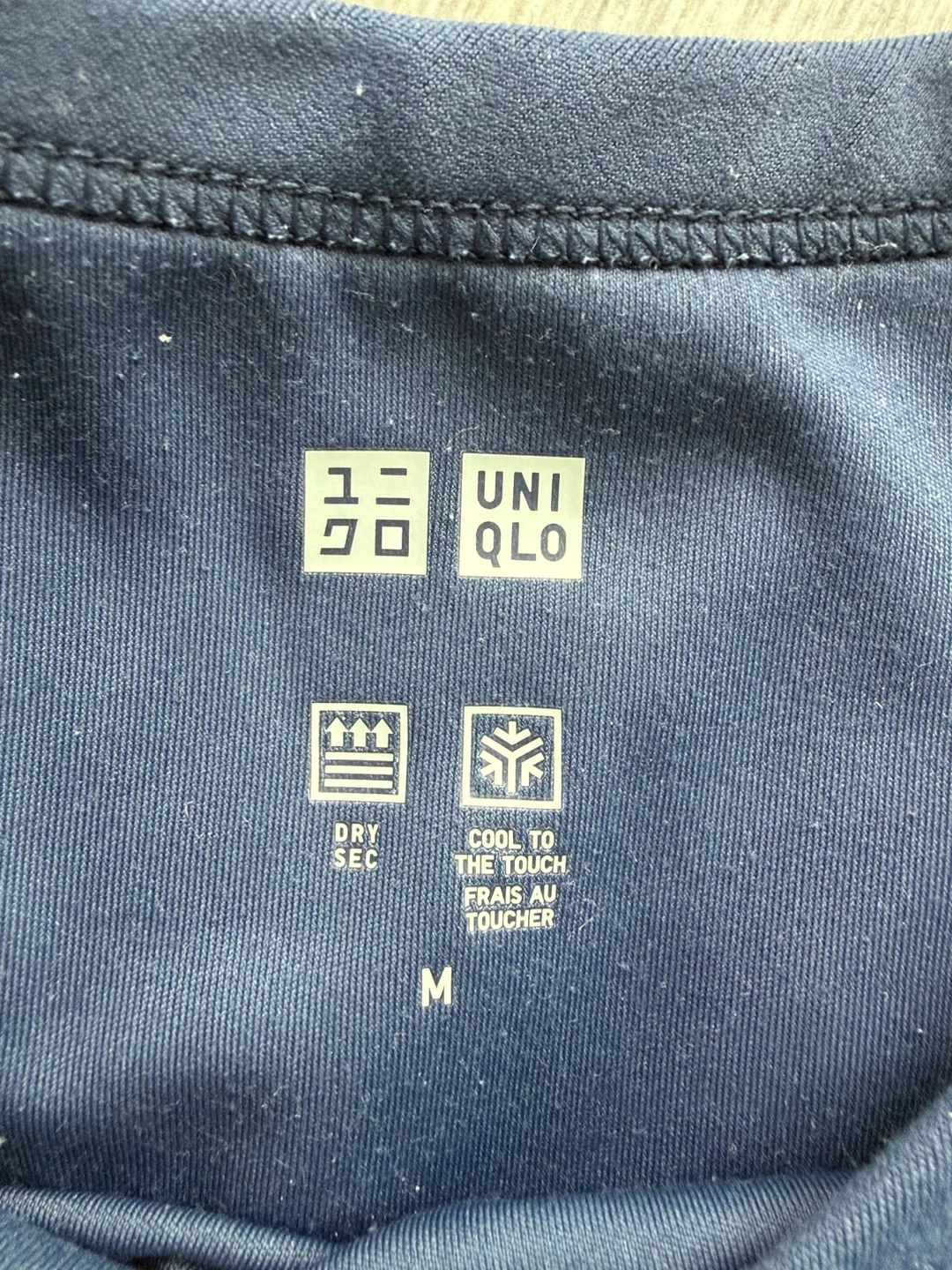 UNIQLO T-Shirts - Size M - photo 2