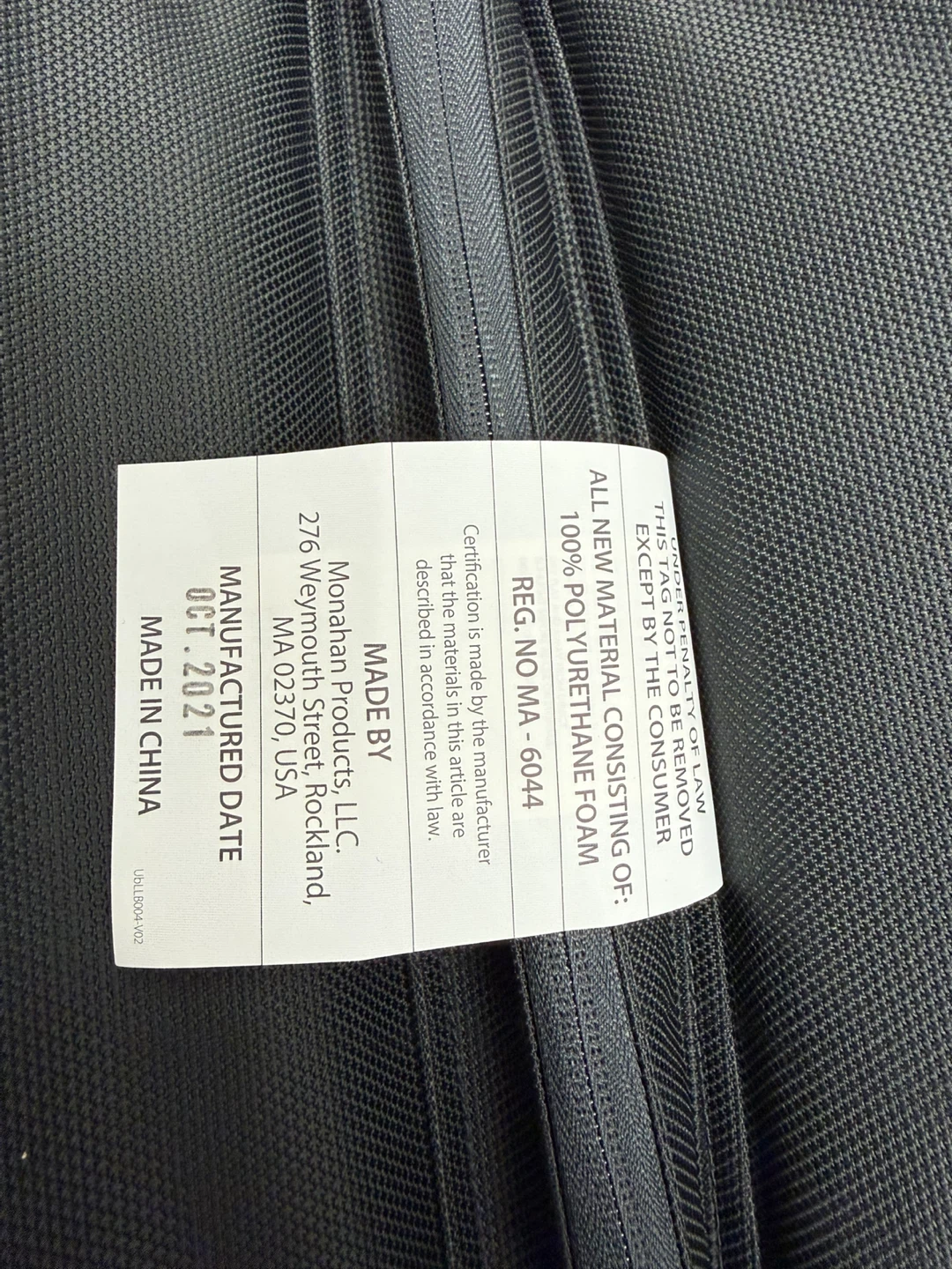 UPPAbaby RumbleSeat V2 Stroller Seat - Gregory - photo 4