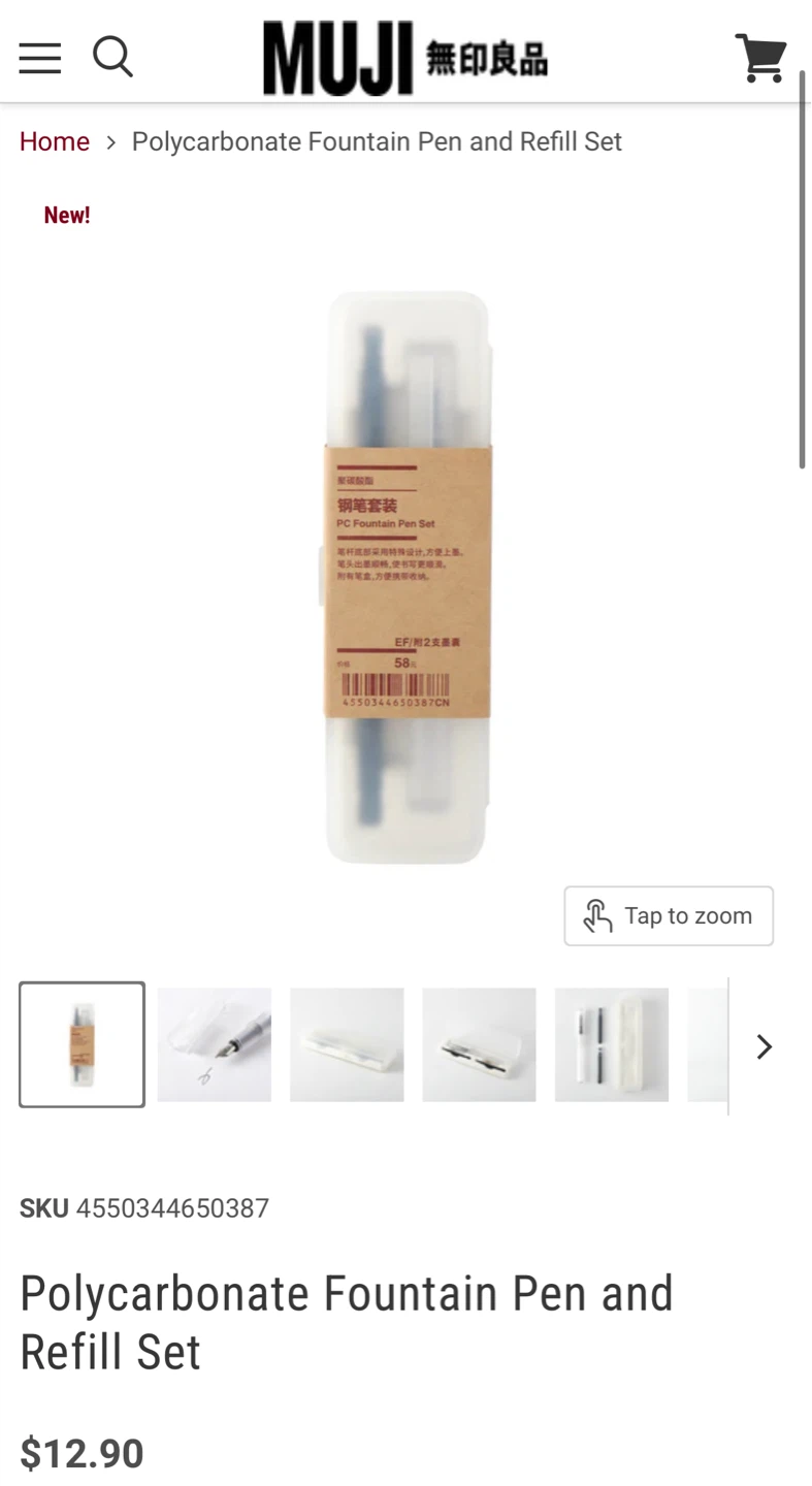 MUJI Polycarbonate Fountain Pen EF Nib