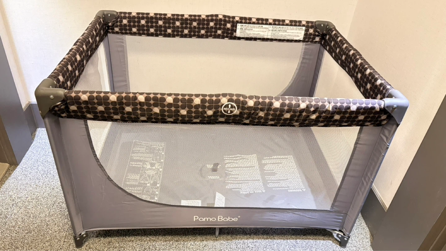 Pamo Babe Playpen - photo 4
