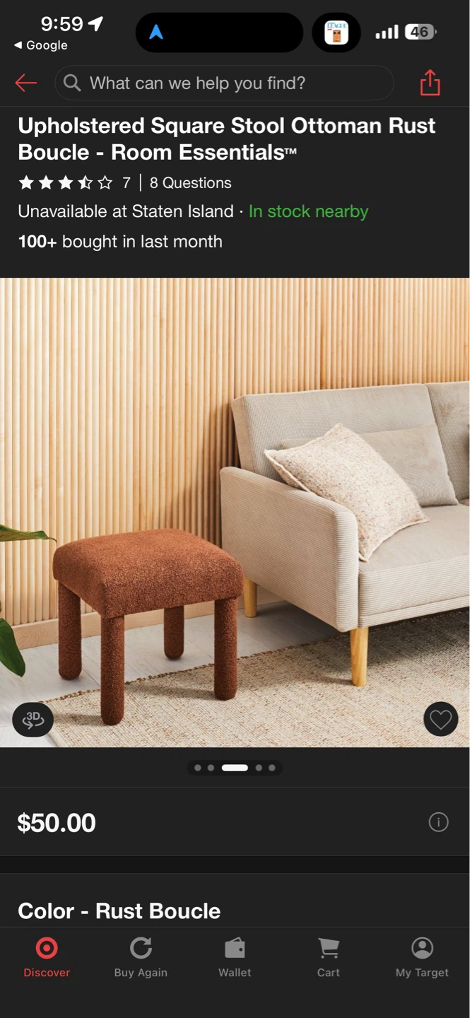 Upholstered Square Stool Ottoman - Rust Boucle - photo 2