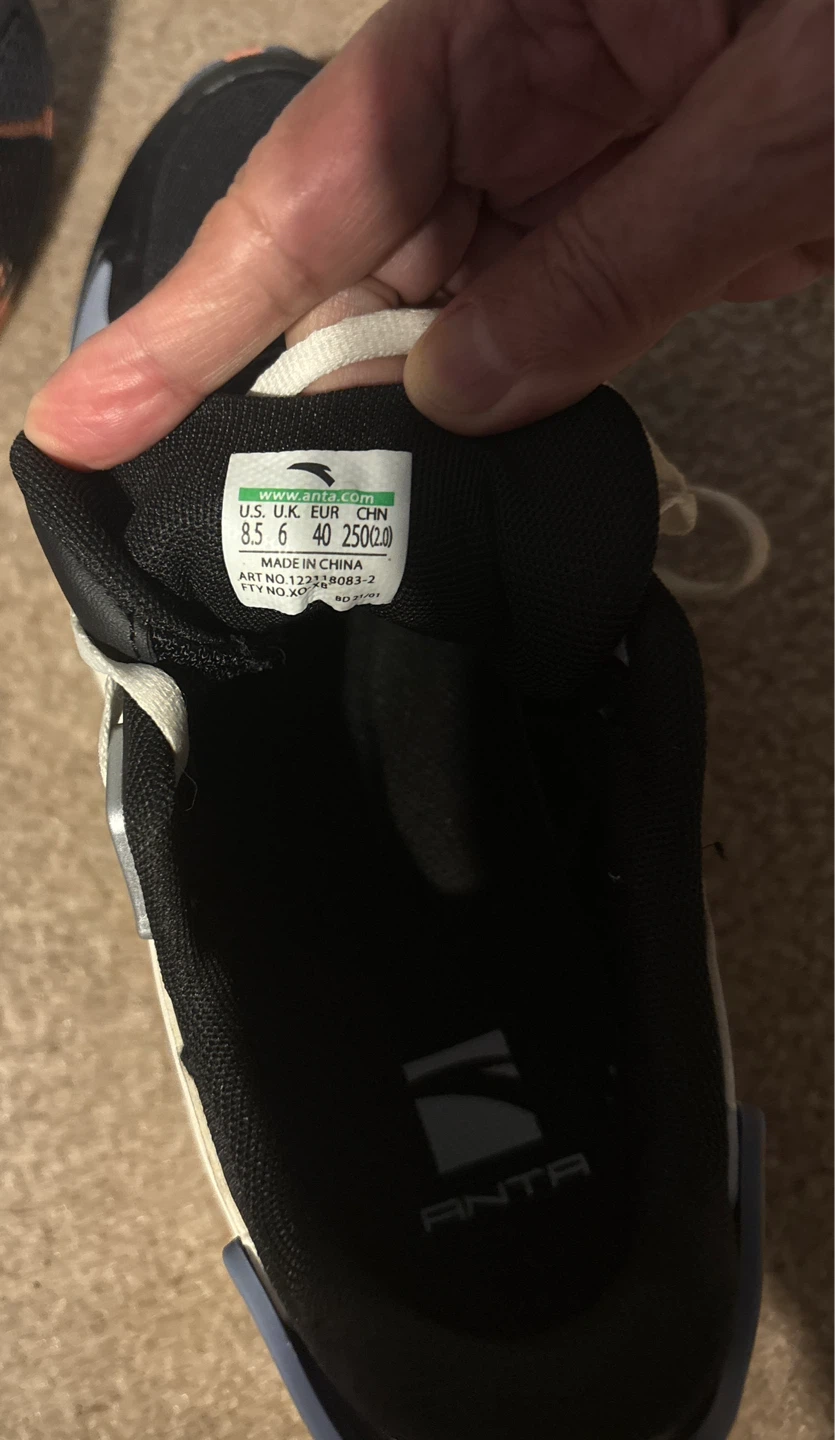 ANTA "FUTURE" Running Shoes - Men's Size 8.5 - photo 5
