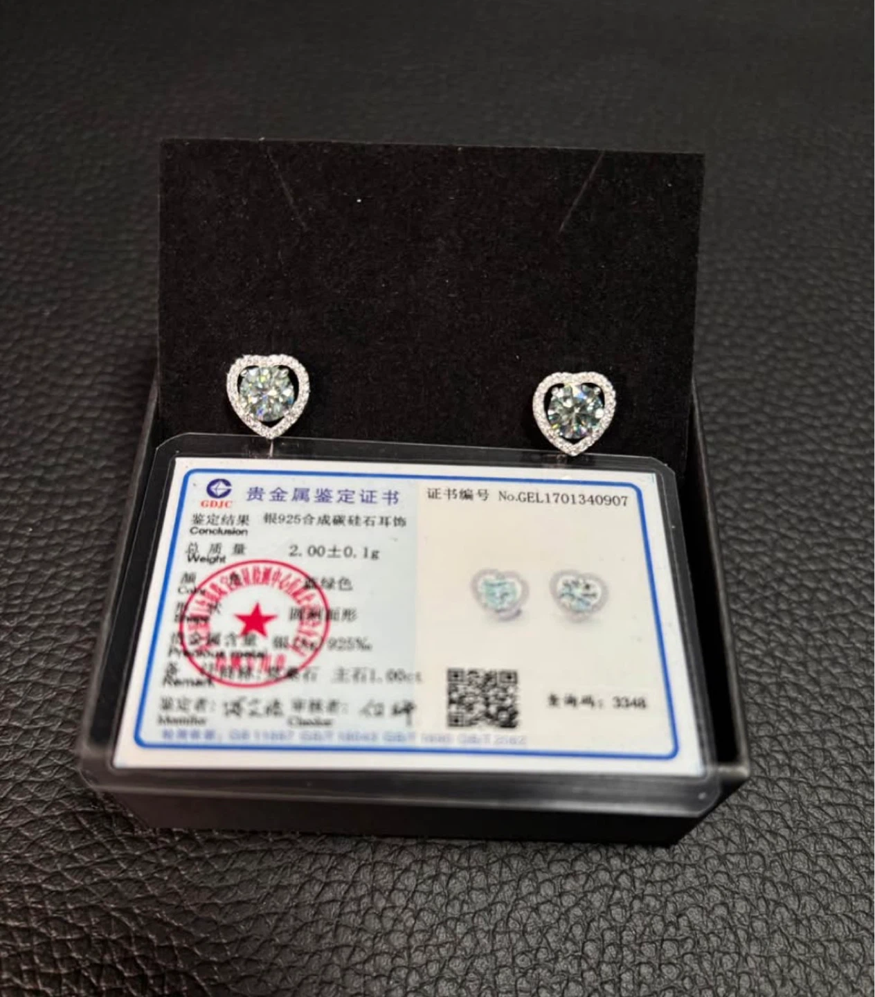 Heart-Shaped Moissanite Stud Earrings – 1.00ct - photo 2