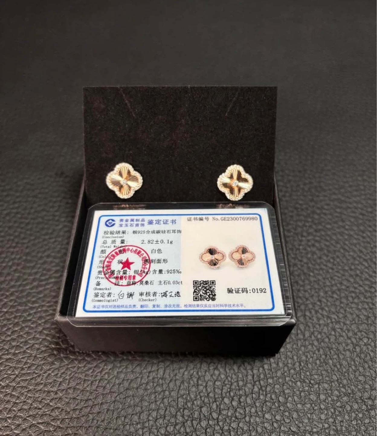 Rose Gold Clover Moissanite Stud Earrings – S925 Silver - photo 2