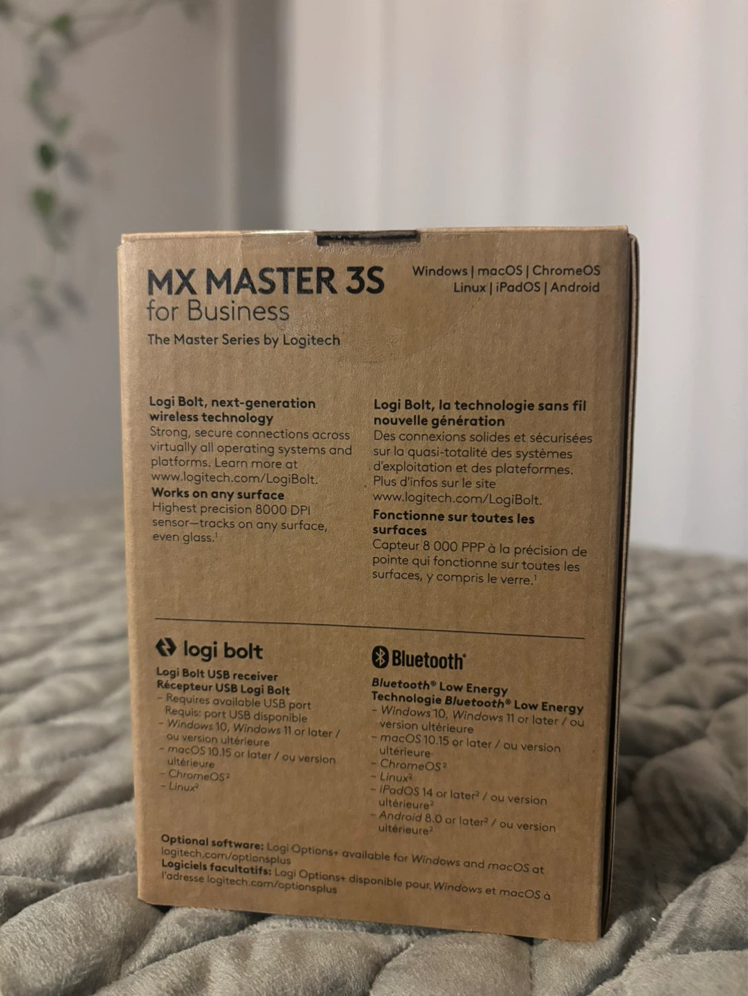 🆕 Logitech MX Master 3S for Business Mouse - photo 2