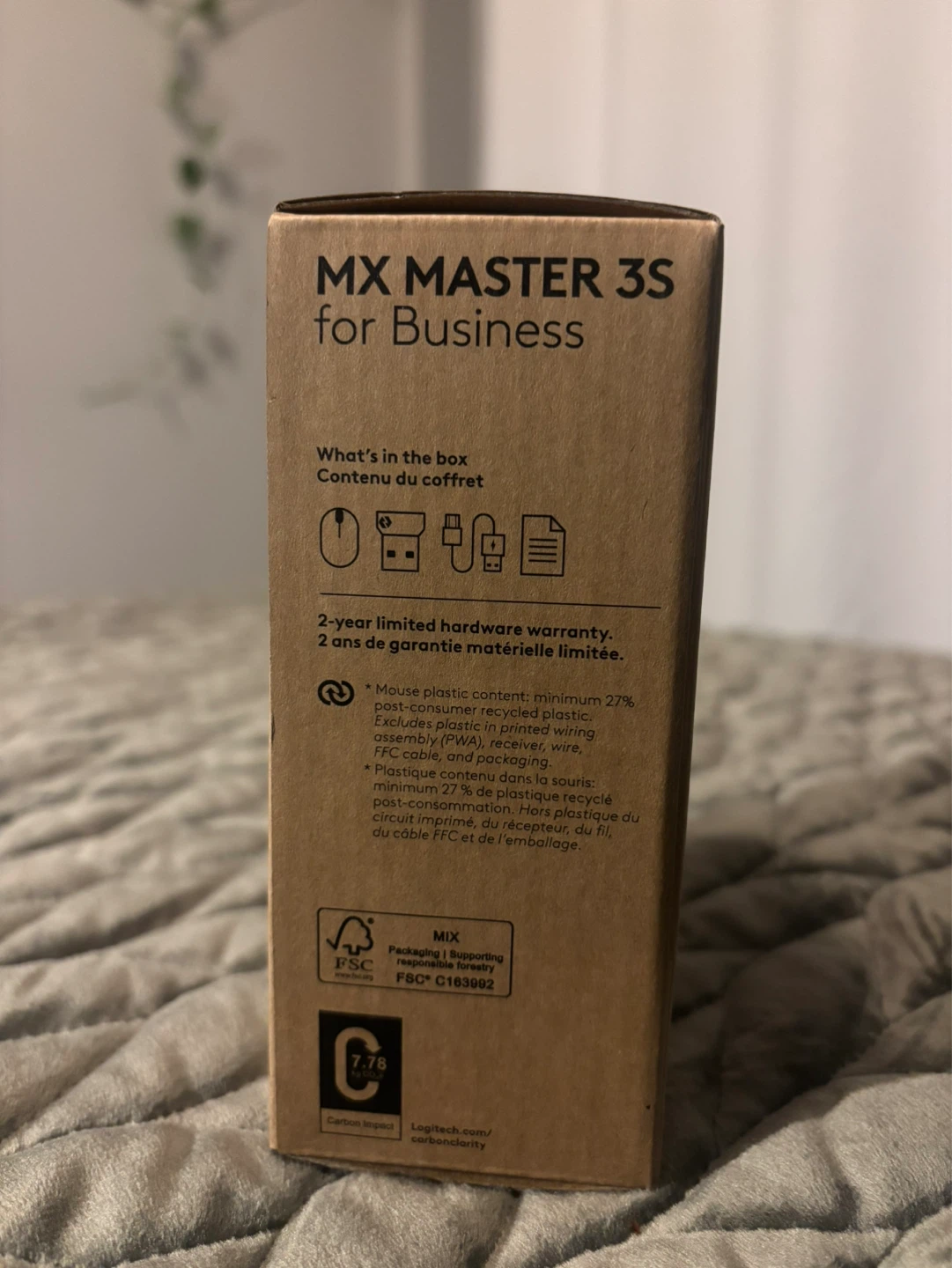 🆕 Logitech MX Master 3S for Business Mouse - photo 3
