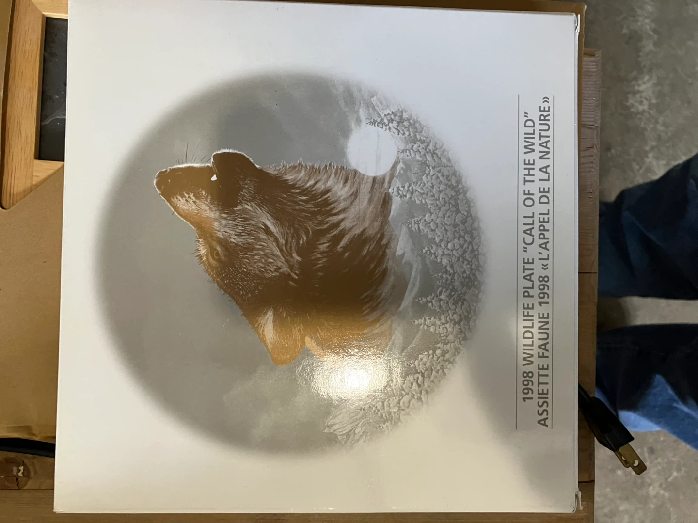1998 Wildlife Plate "Call of the Wild" Decorative Plate