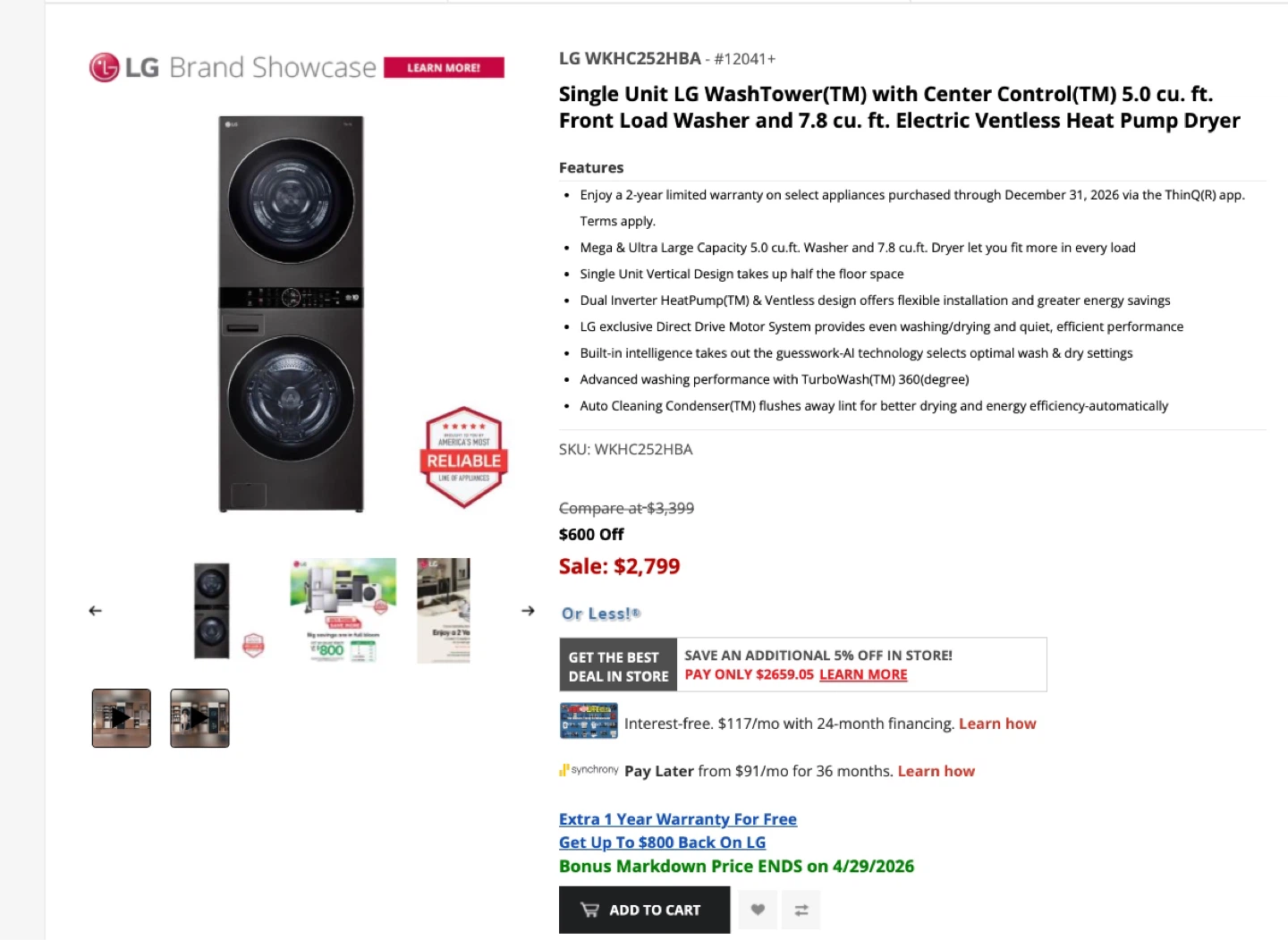 LG Single Unit WashTower Washer/Dryer
