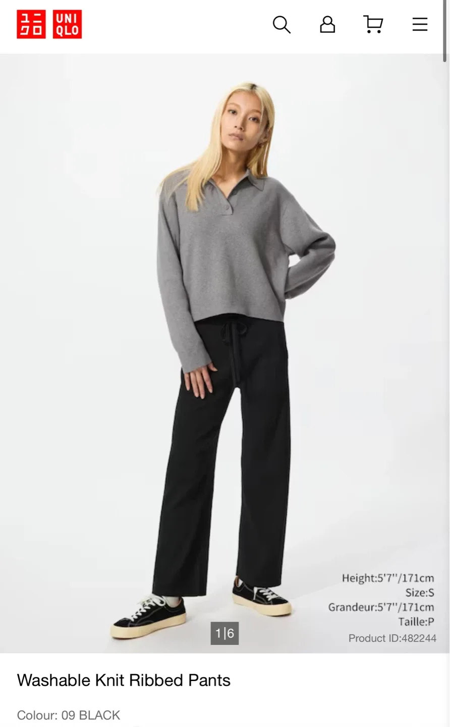 UNIQLO Washable Knit Ribbed Pants - Black, Women's Medium