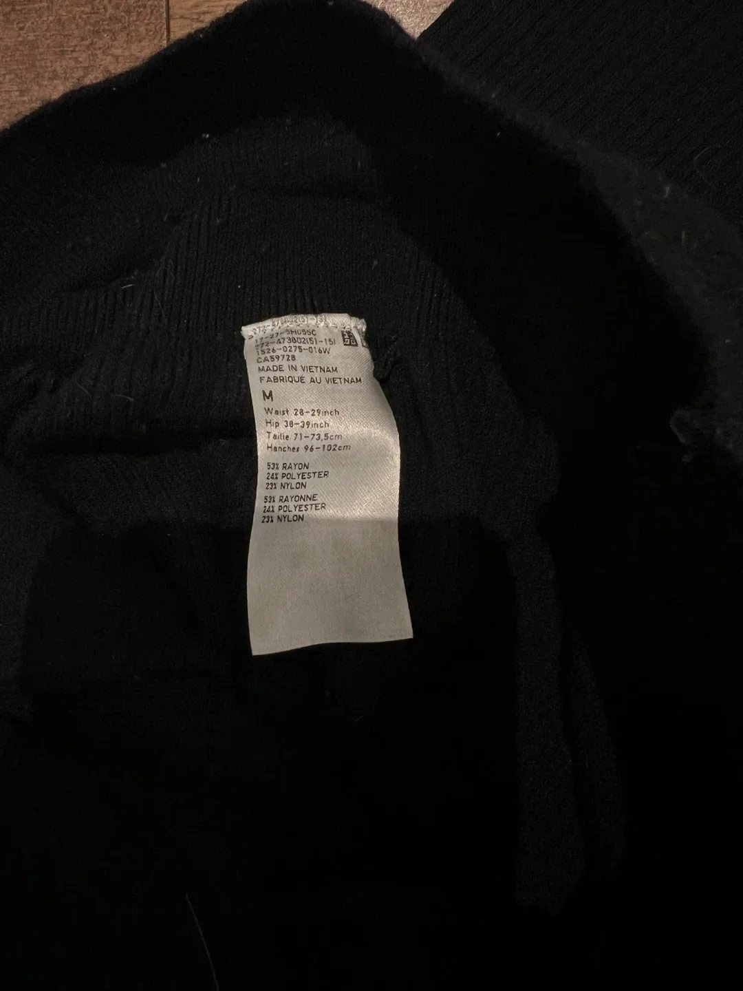 UNIQLO Washable Knit Ribbed Pants - Black, Women's Medium - photo 3