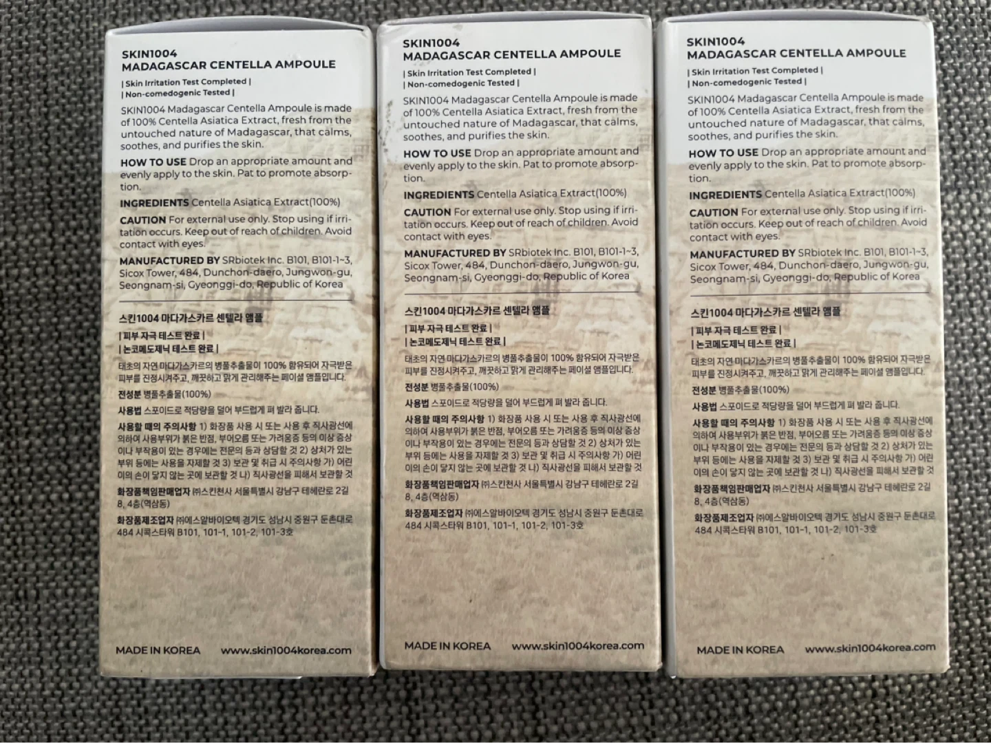 Skin1004 Madagascar Centella Ampoule 3 x 55ml - photo 3