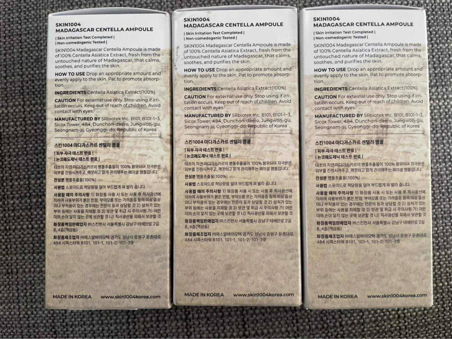 Skin1004 Madagascar Centella Ampoule 3 x 55ml - photo 3