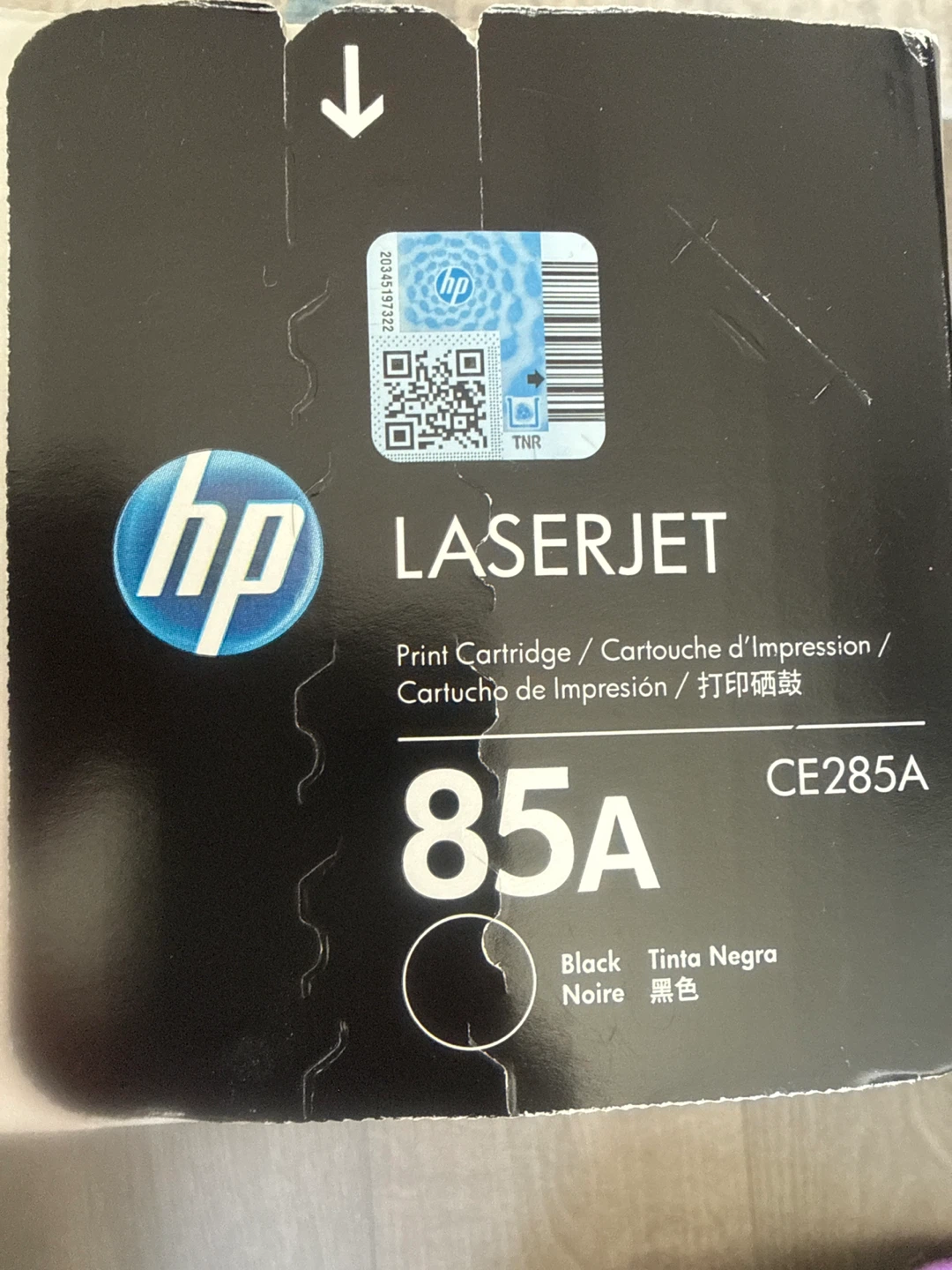 HP LaserJet 85A Black Print Cartridge - photo 2