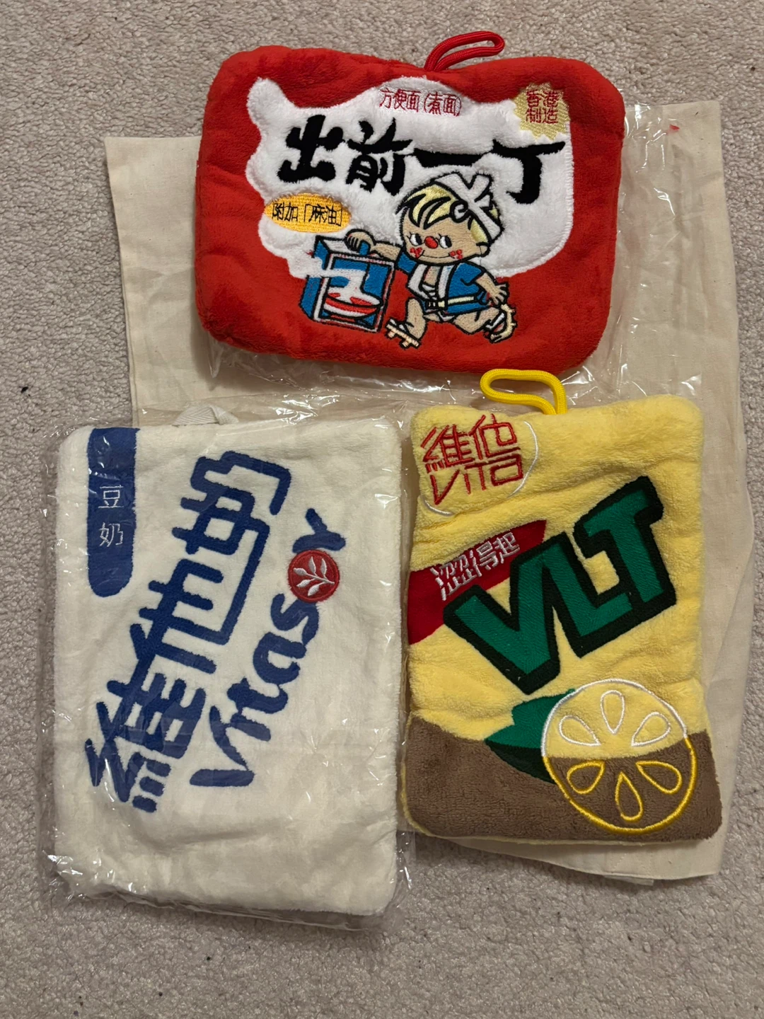 HK signature food Hand Towel