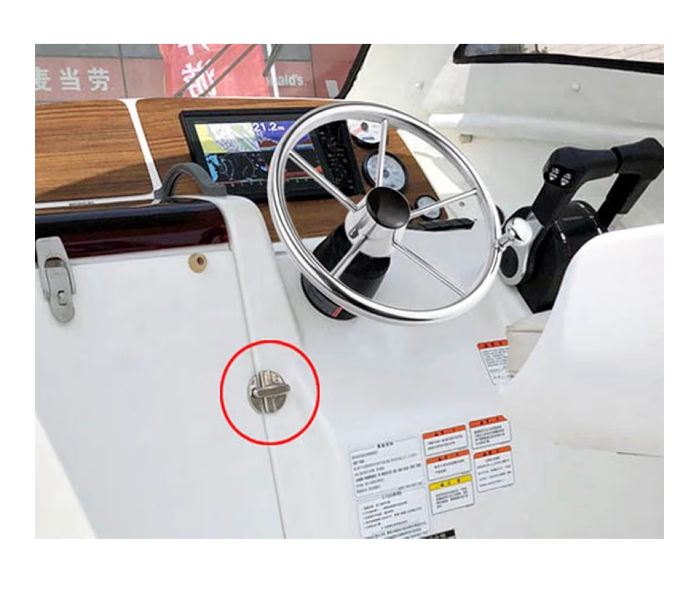 Stainless Steel Boat Hatch Latch (2 pieces) - photo 2