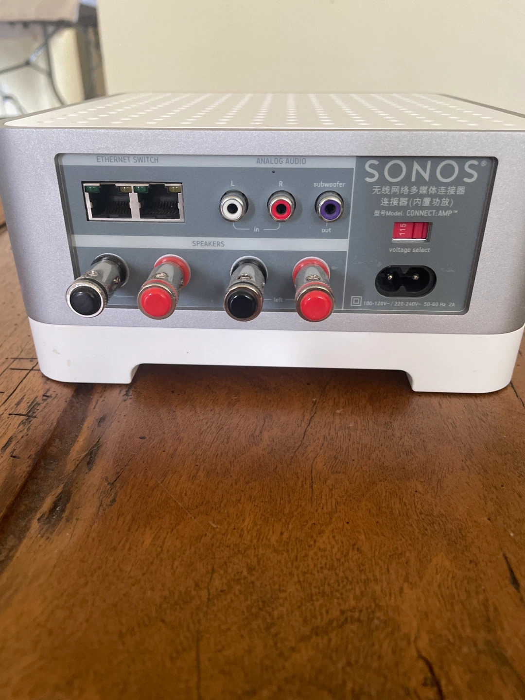 Sonos Connect Amp
