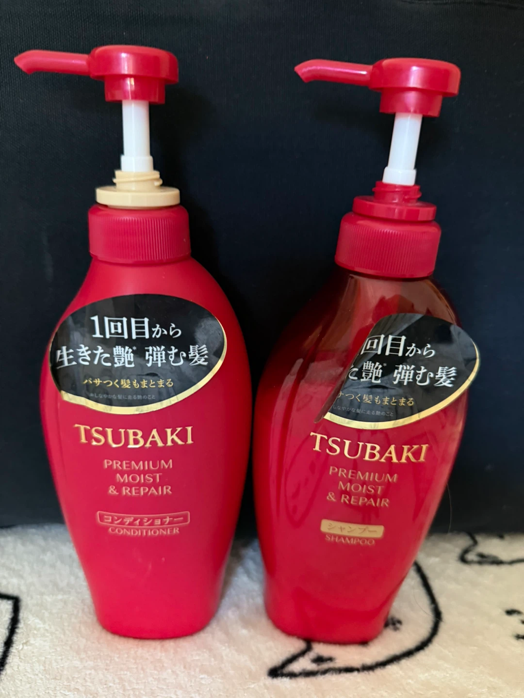TSUBAKI Premium Moist & Repair Shampoo & Conditioner Set