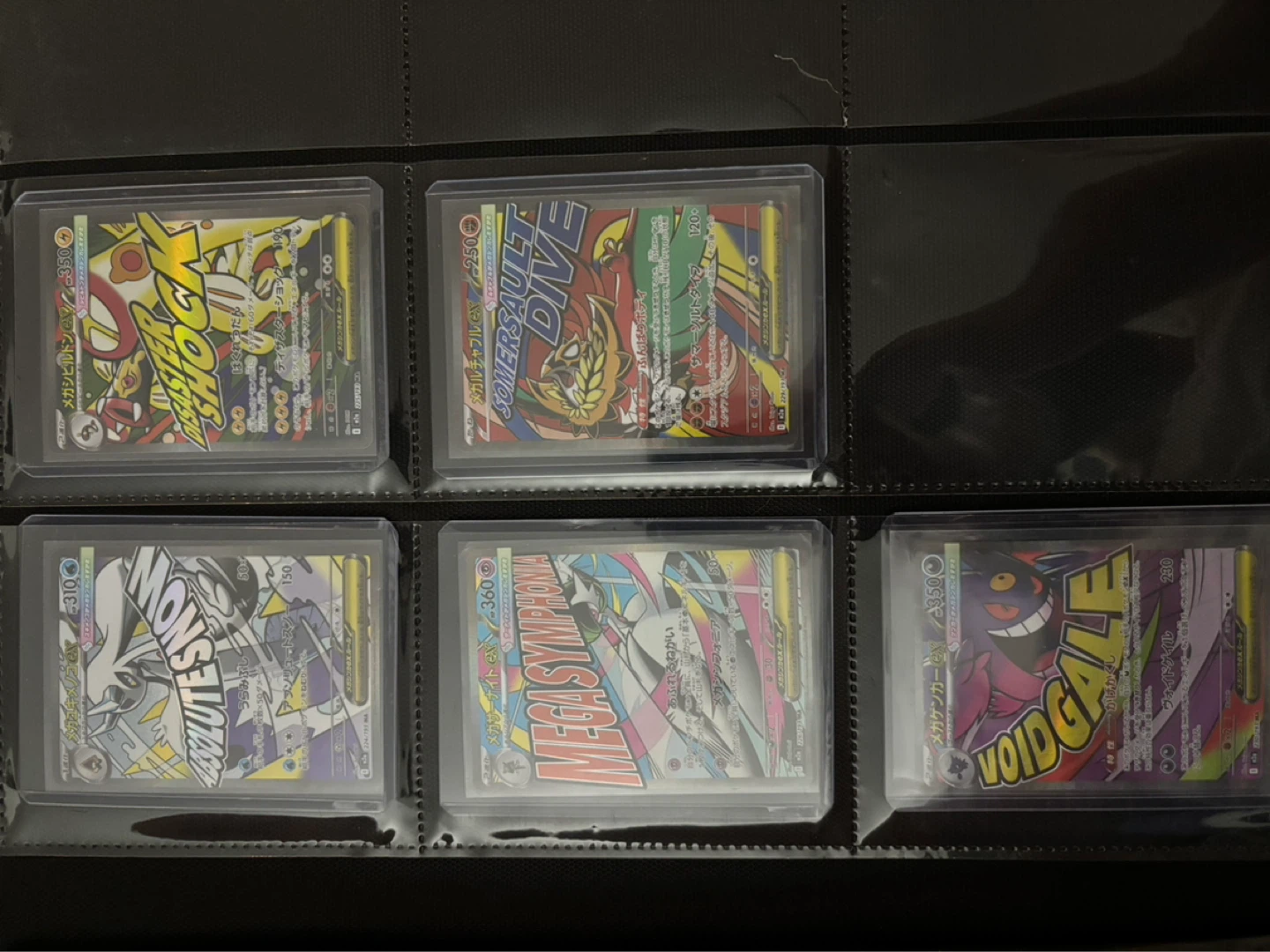 (Read Description) Pokemon Japanese/Chiense Binder Lot - photo 4
