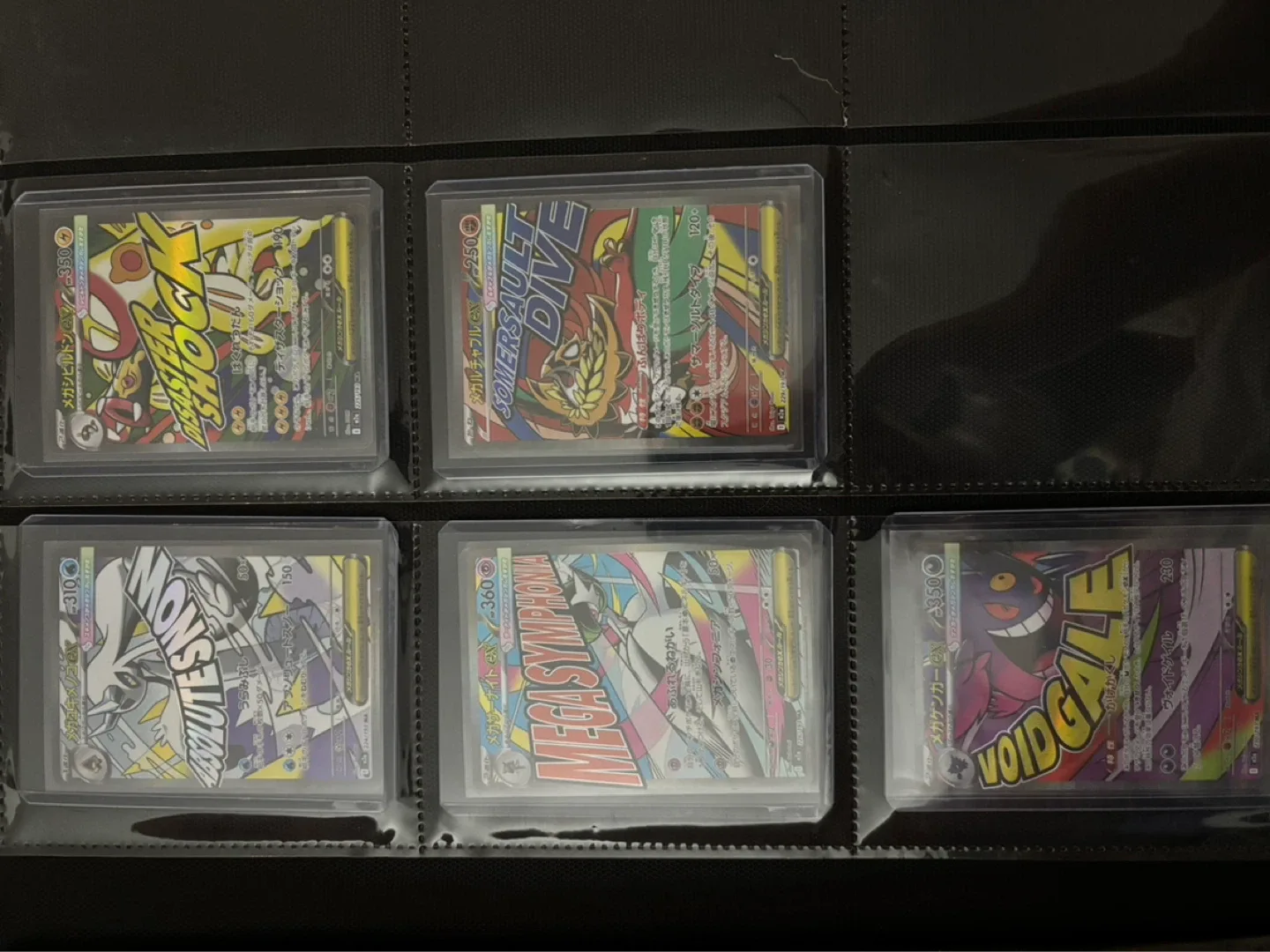 (Read Description) Pokemon Japanese/Chiense Binder Lot - photo 4