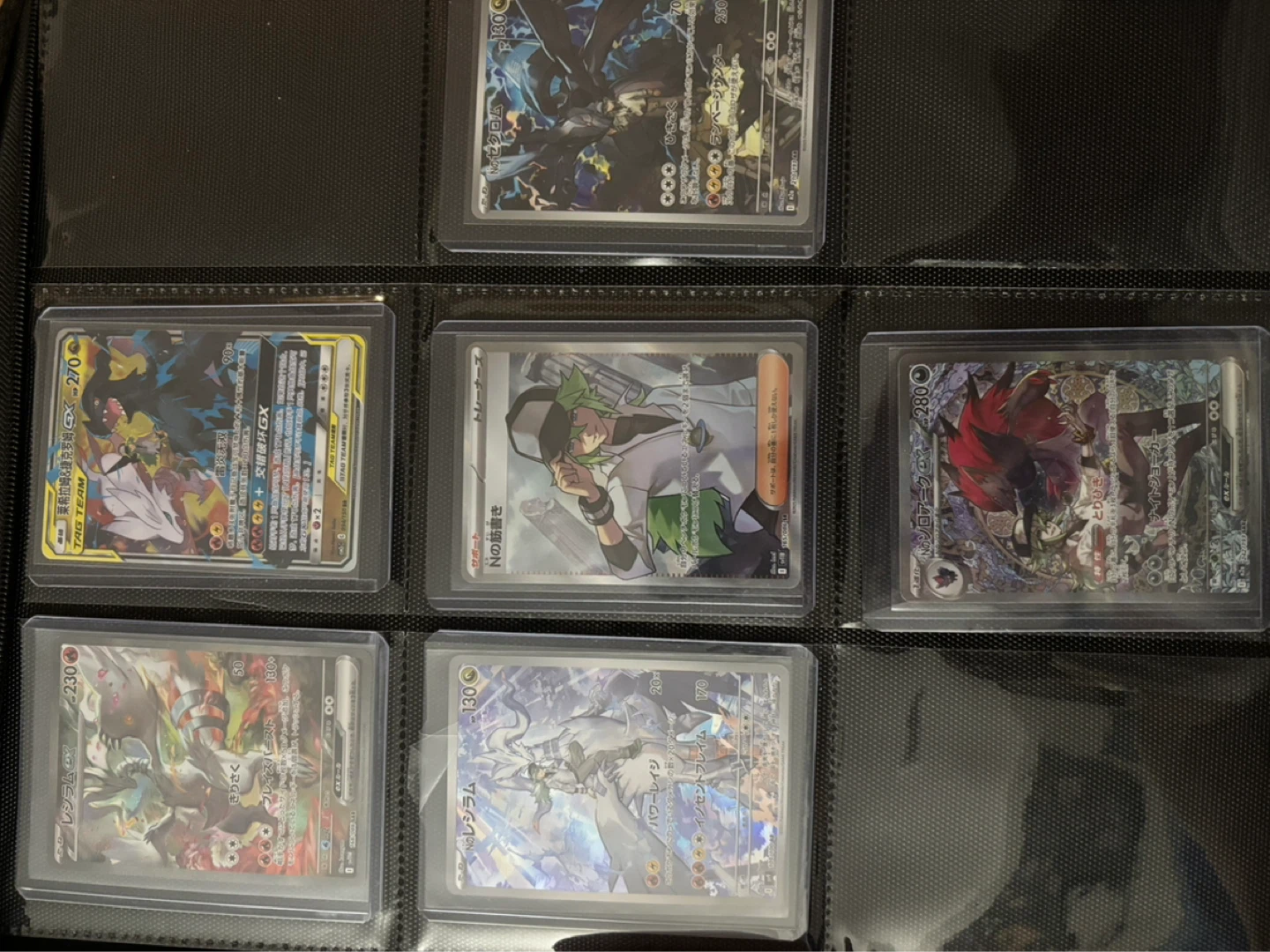 (Read Description) Pokemon Japanese/Chiense Binder Lot - photo 3