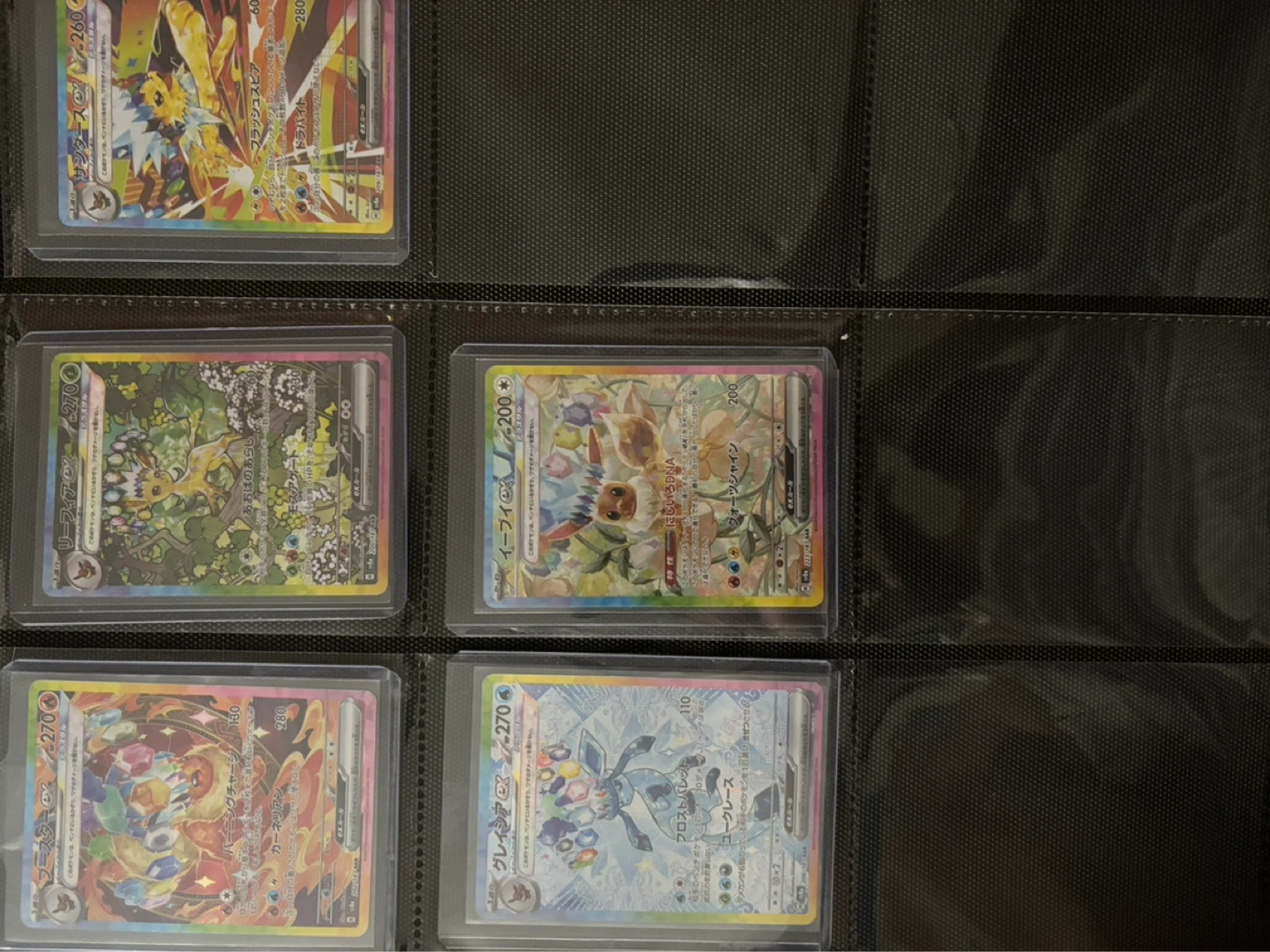 (Read Description) Pokemon Japanese/Chiense Binder Lot - photo 5