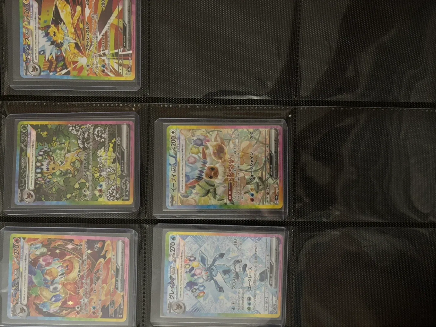 (Read Description) Pokemon Japanese/Chiense Binder Lot - photo 5