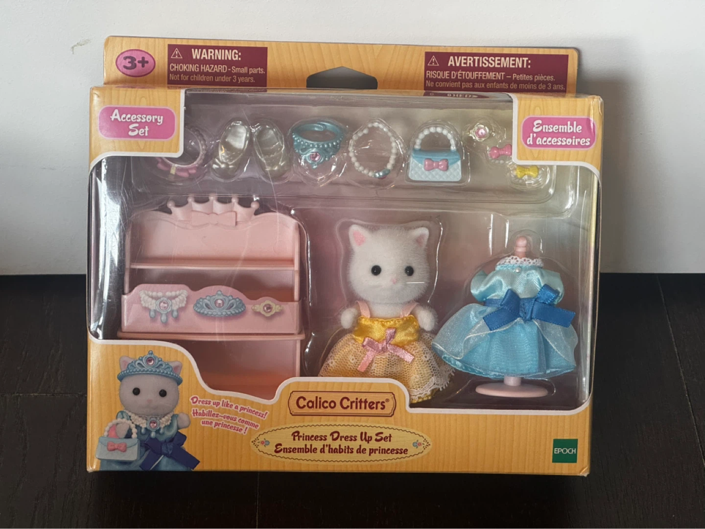 Calico Critters Princess Dress Up Set