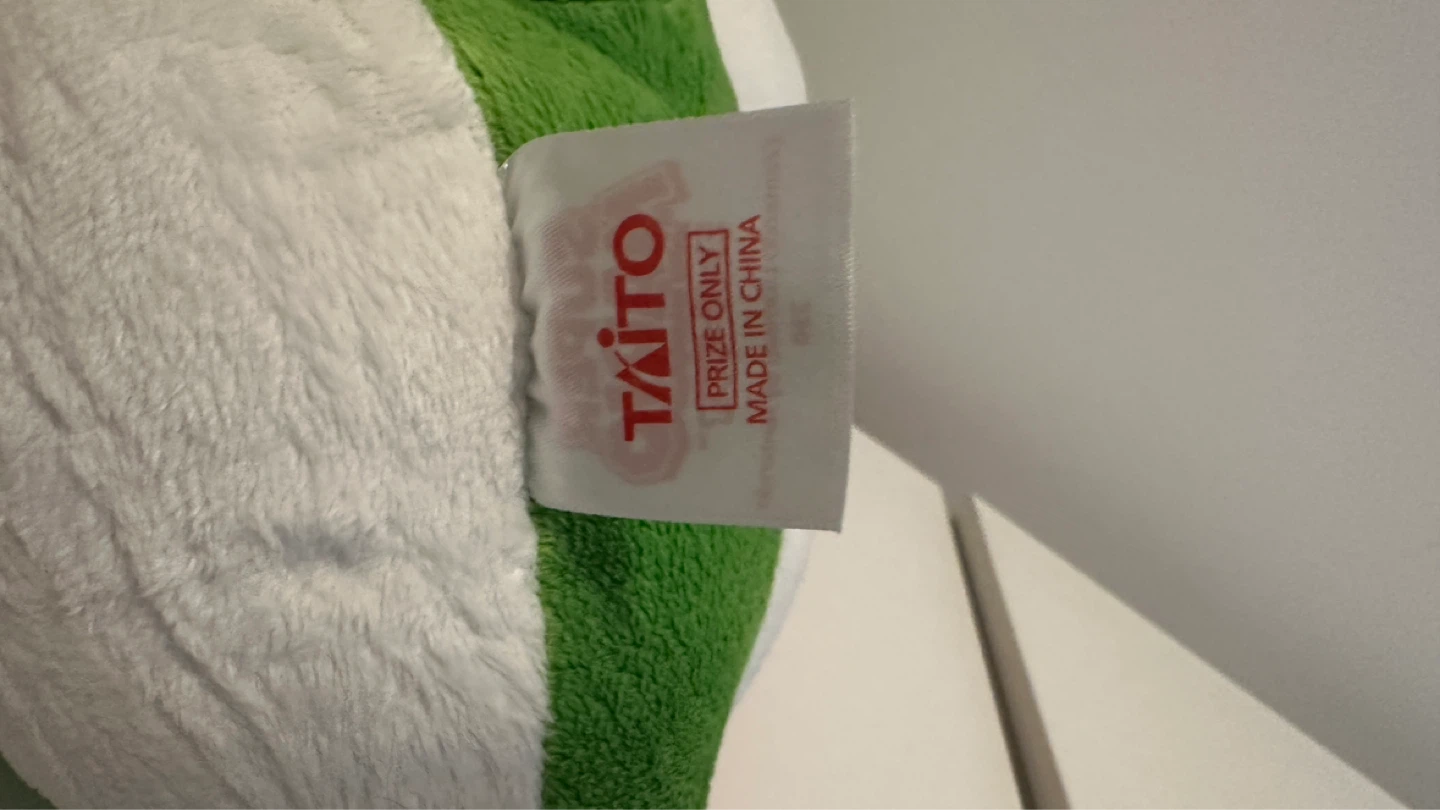 Super Mario Yoshi plushies (Japan Crane Game Exclusive) - photo 5