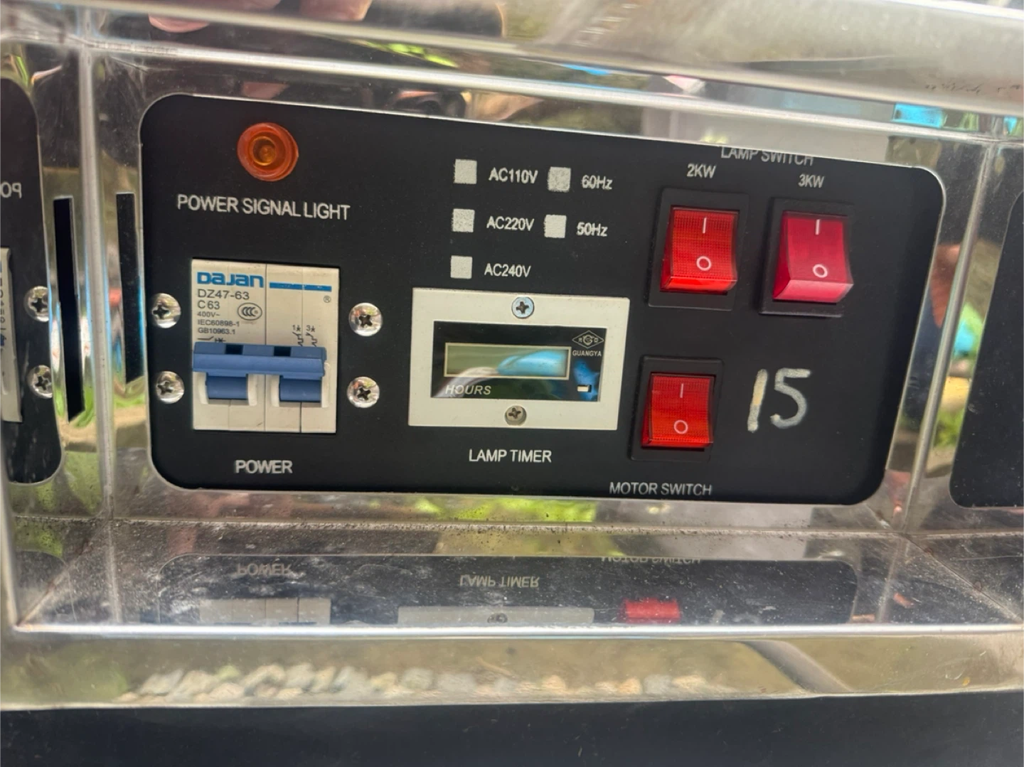 Event / Search Light - photo 2