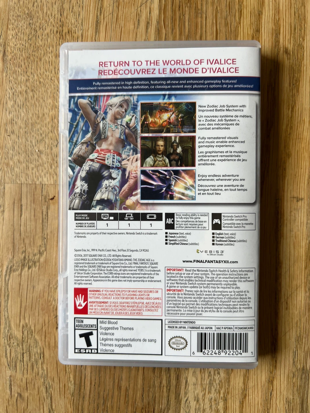 Final Fantasy XII: The Zodiac Age Nintendo Switch - photo 2