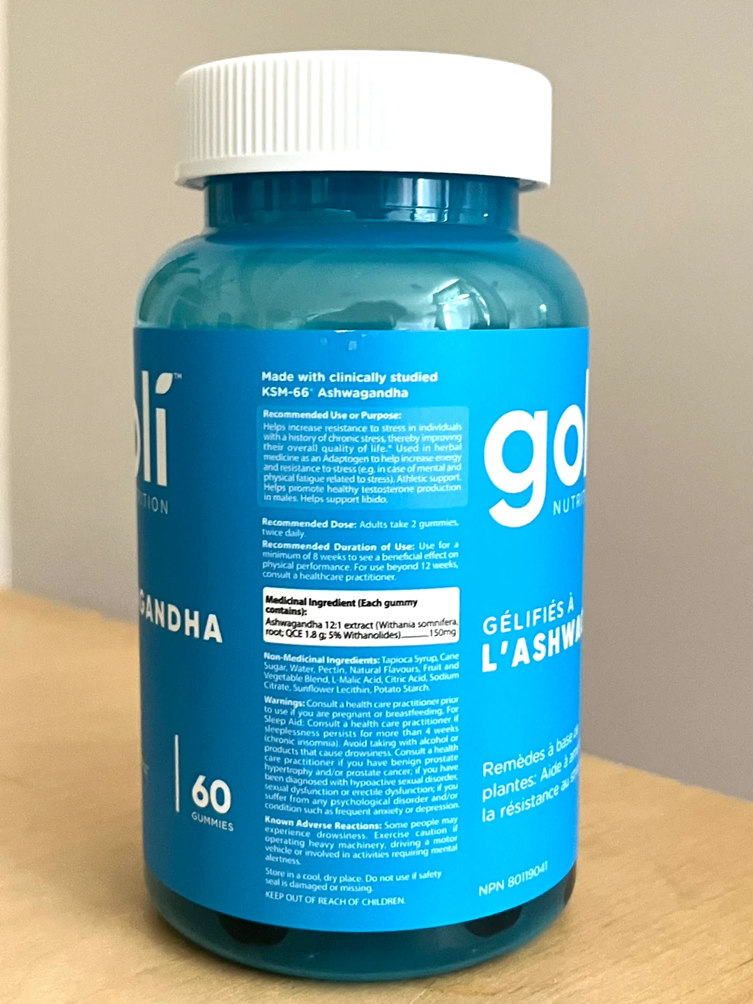 GOLI Nutrition Ashwagandha Gummies - 60ct - photo 2