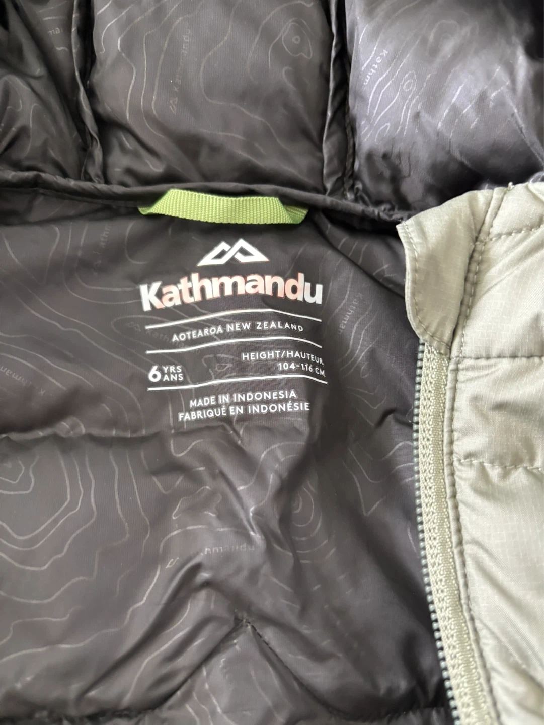 Kathmandu Kids Down Puffer Jacket - Size 6 - photo 2