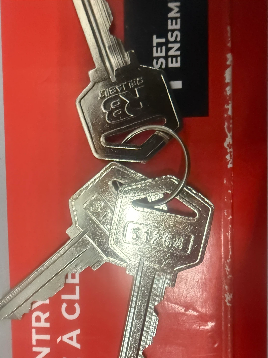 Door lock and handle - photo 3