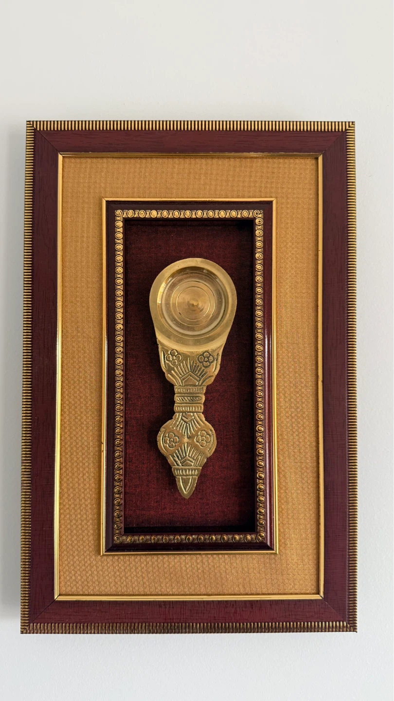 Framed Brass Decorative Item - photo 2