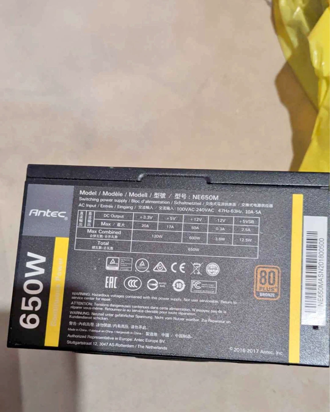 Antec NE650M 650W 80 Plus Bronze Power Supply
