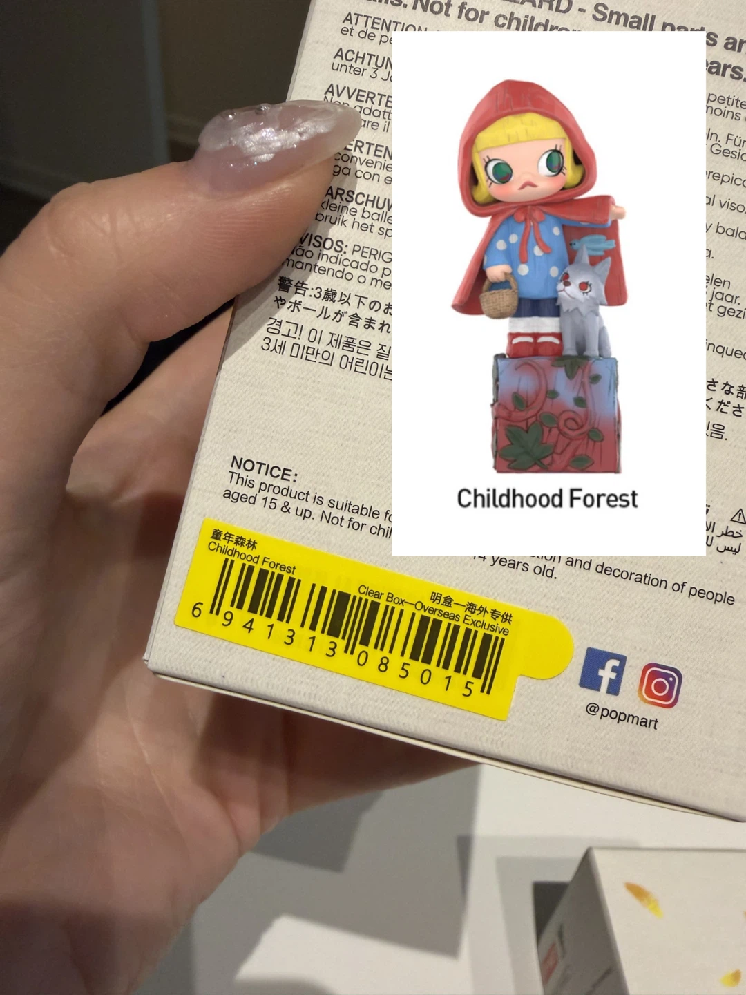 Molly Scenery Along the Way Figurines — POP MART - photo 3