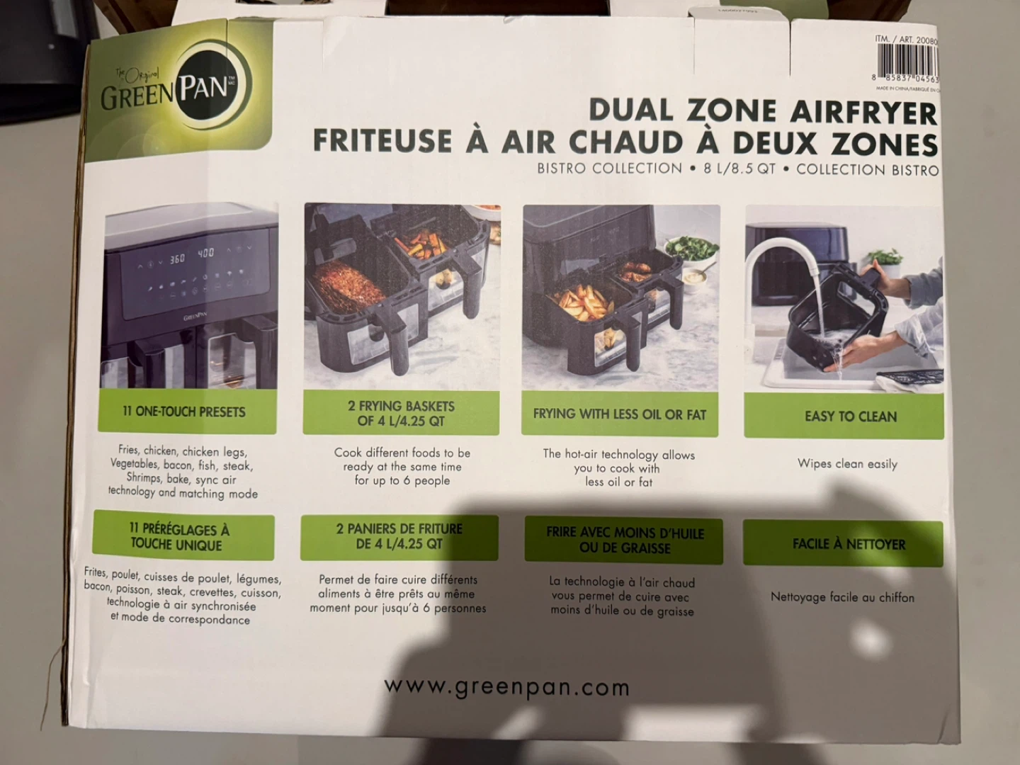 GreenPan Dual Zone Airfryer 8 L / 8.5 QT - photo 4