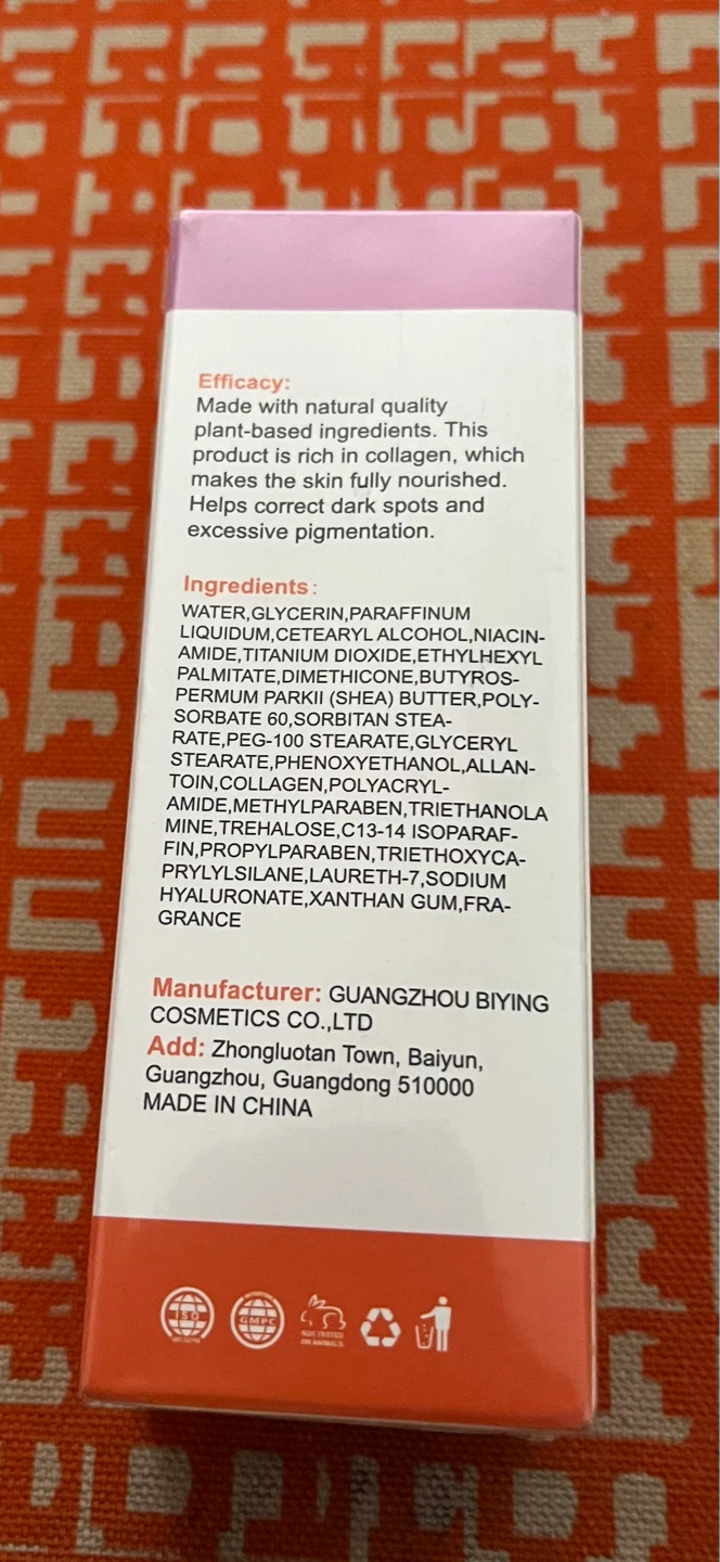 MOOYAM Dark Spot Corrector Cream - 60ml - photo 3