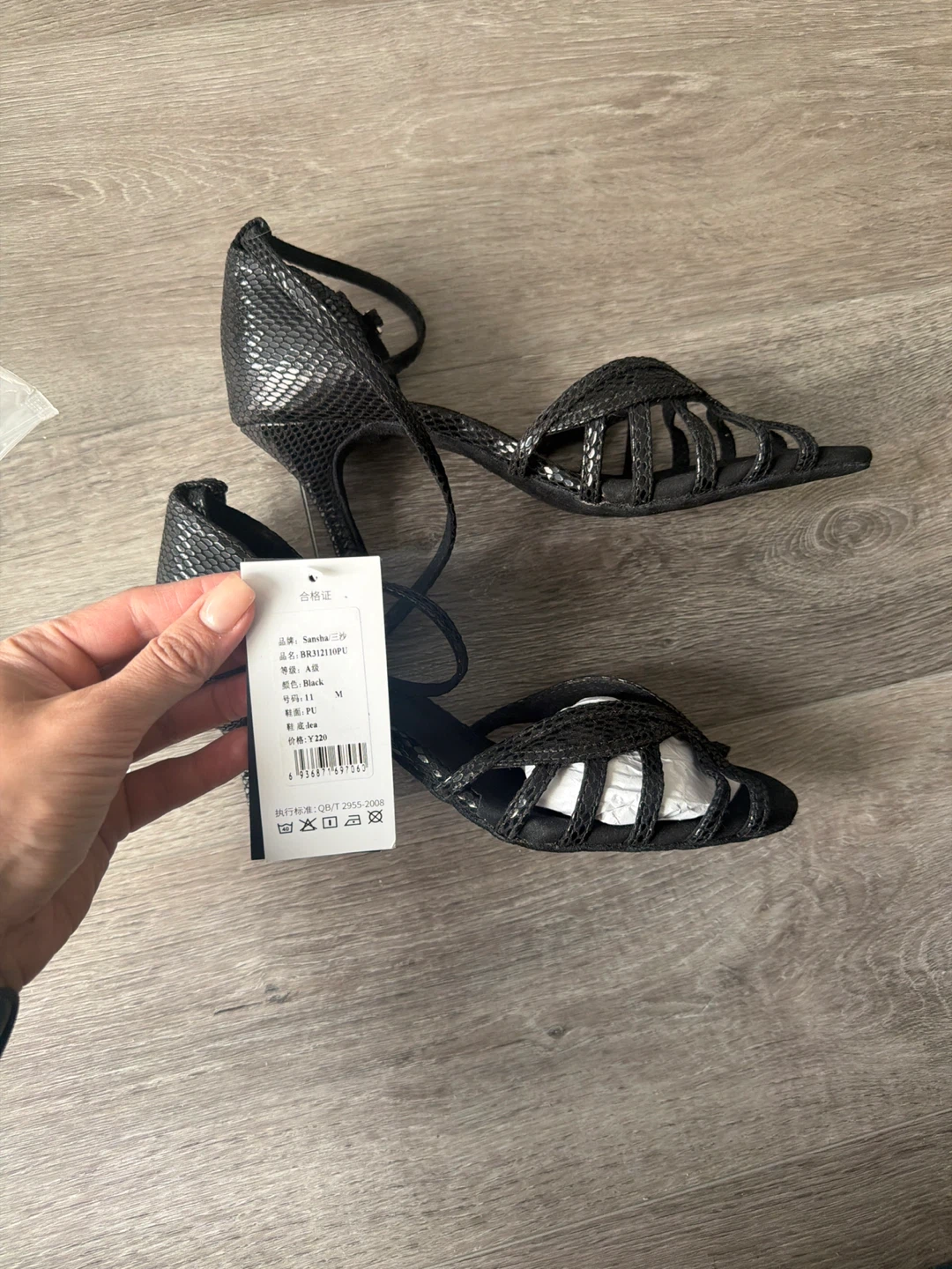 Womens Black Latina Ballroom dance shoes - photo 2