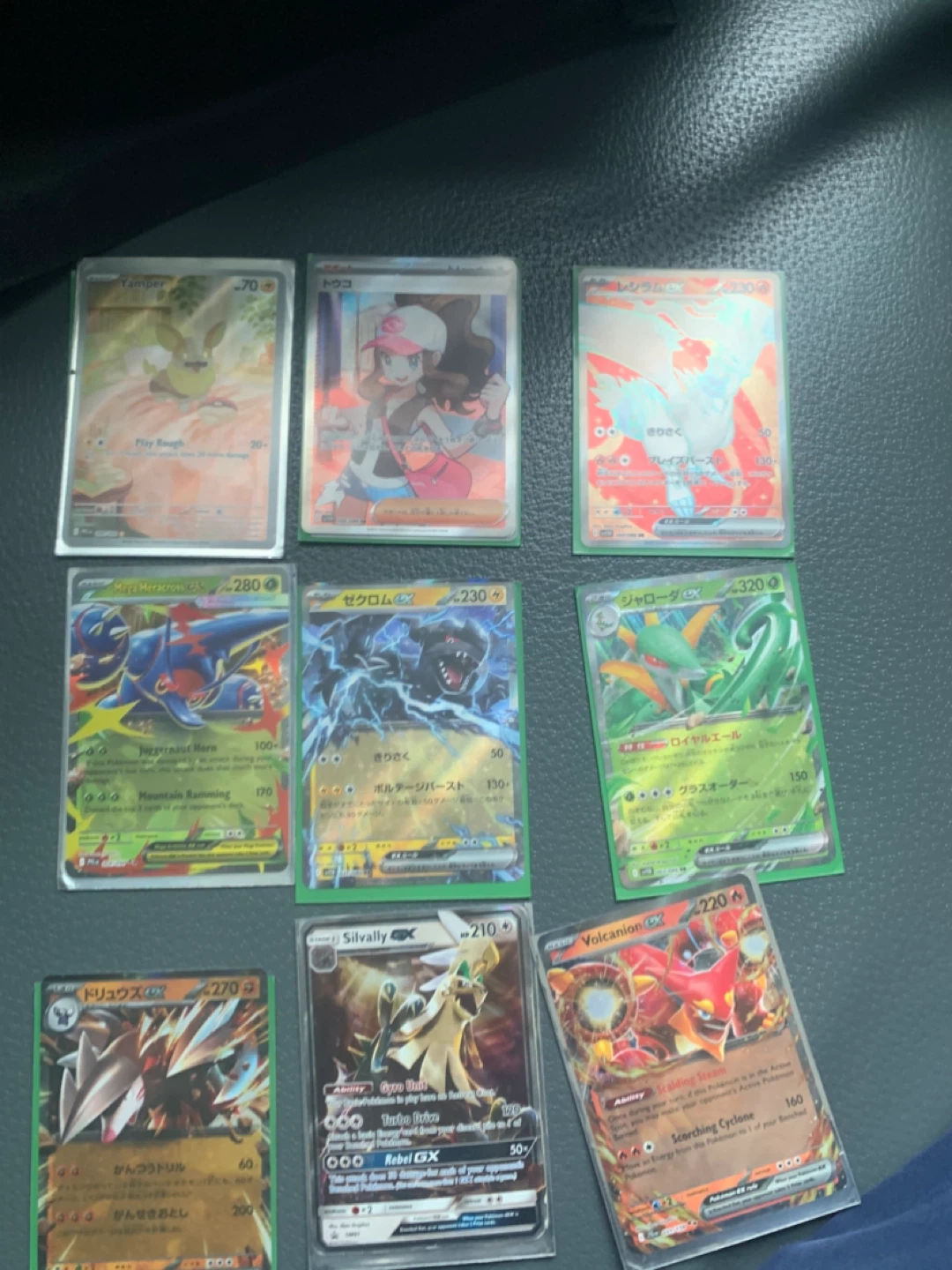 Pokémon Trading Cards Collection