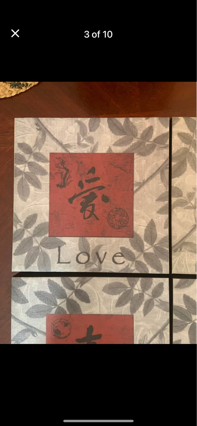 Set of 4 Wall Art Panels - Love, Dream, Happiness, Wisdom - photo 2