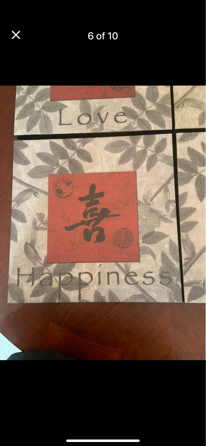 Set of 4 Wall Art Panels - Love, Dream, Happiness, Wisdom - photo 5