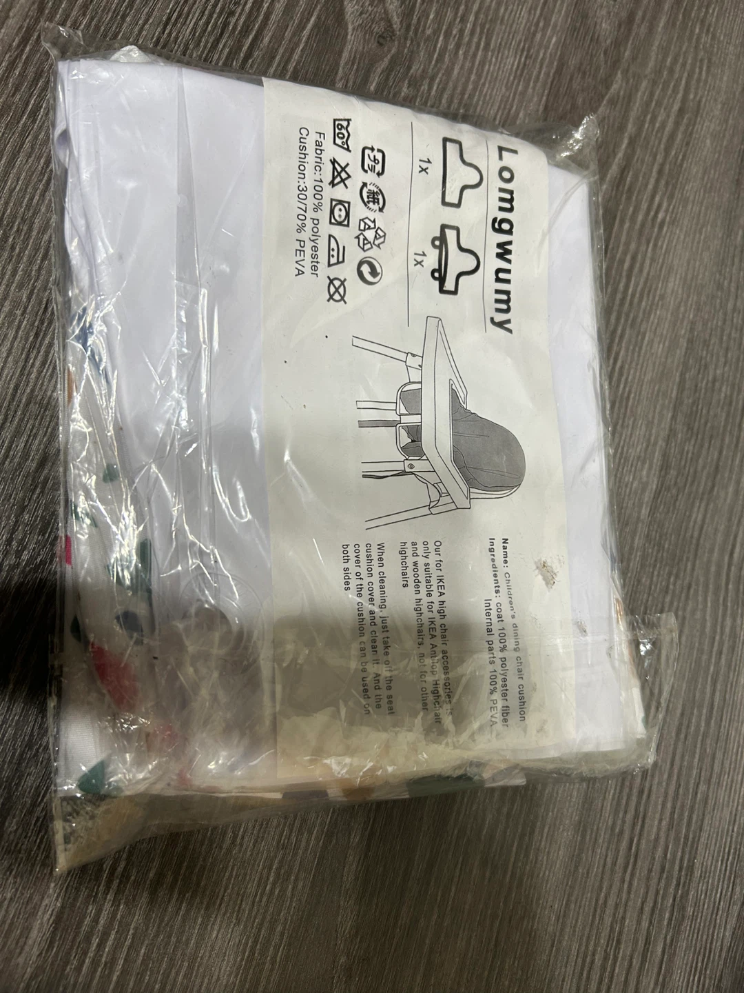 New-IKEA Lomgwumy Highchair Cushion - Terrazzo Pattern - photo 4