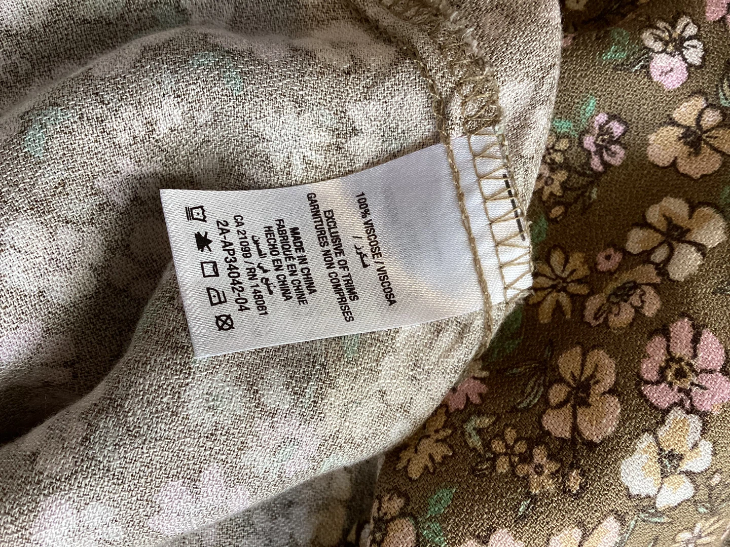ARDENE FLORAL HI LOW SKIRT - photo 4