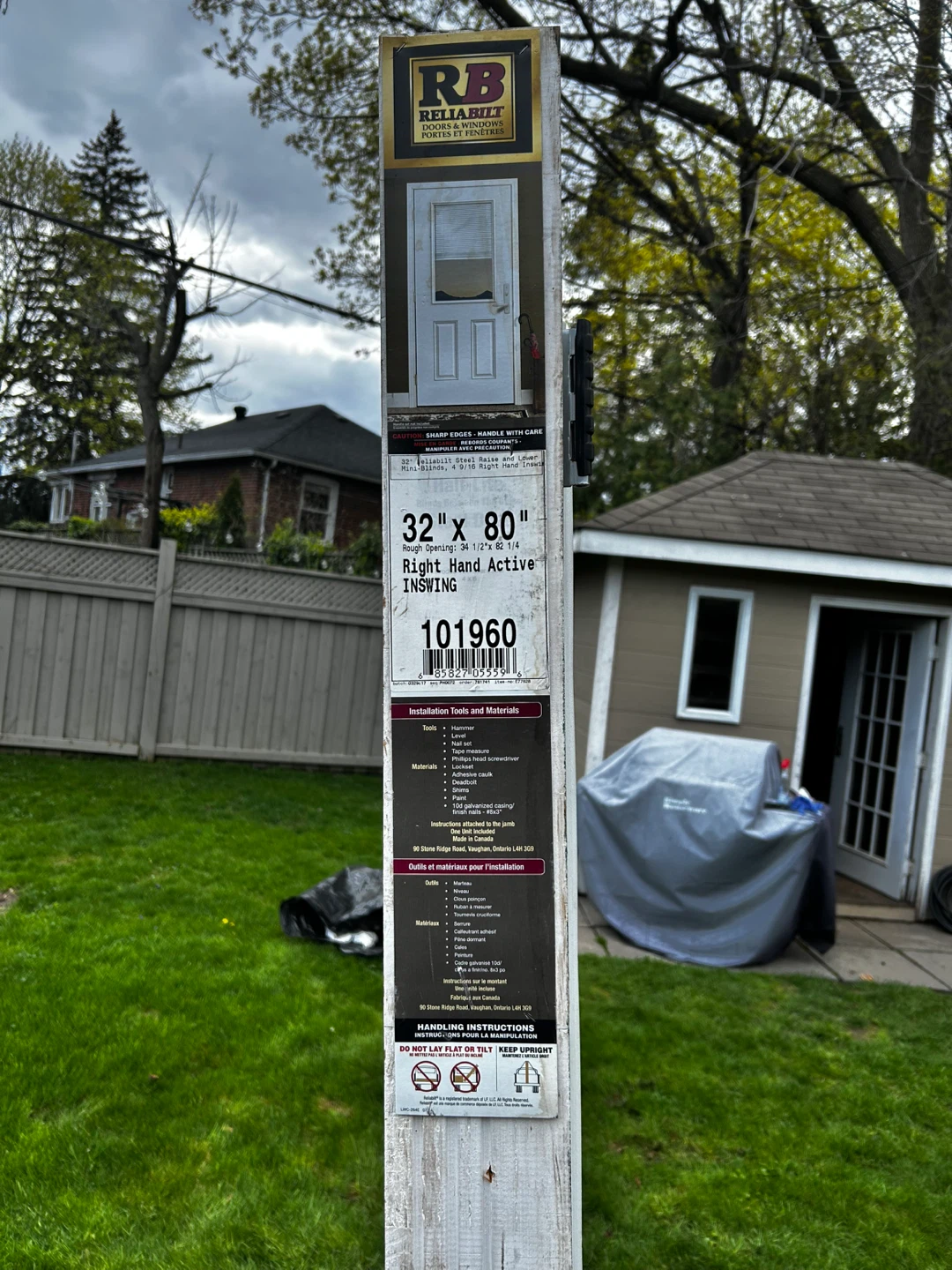 Exterior steel door. - photo 2