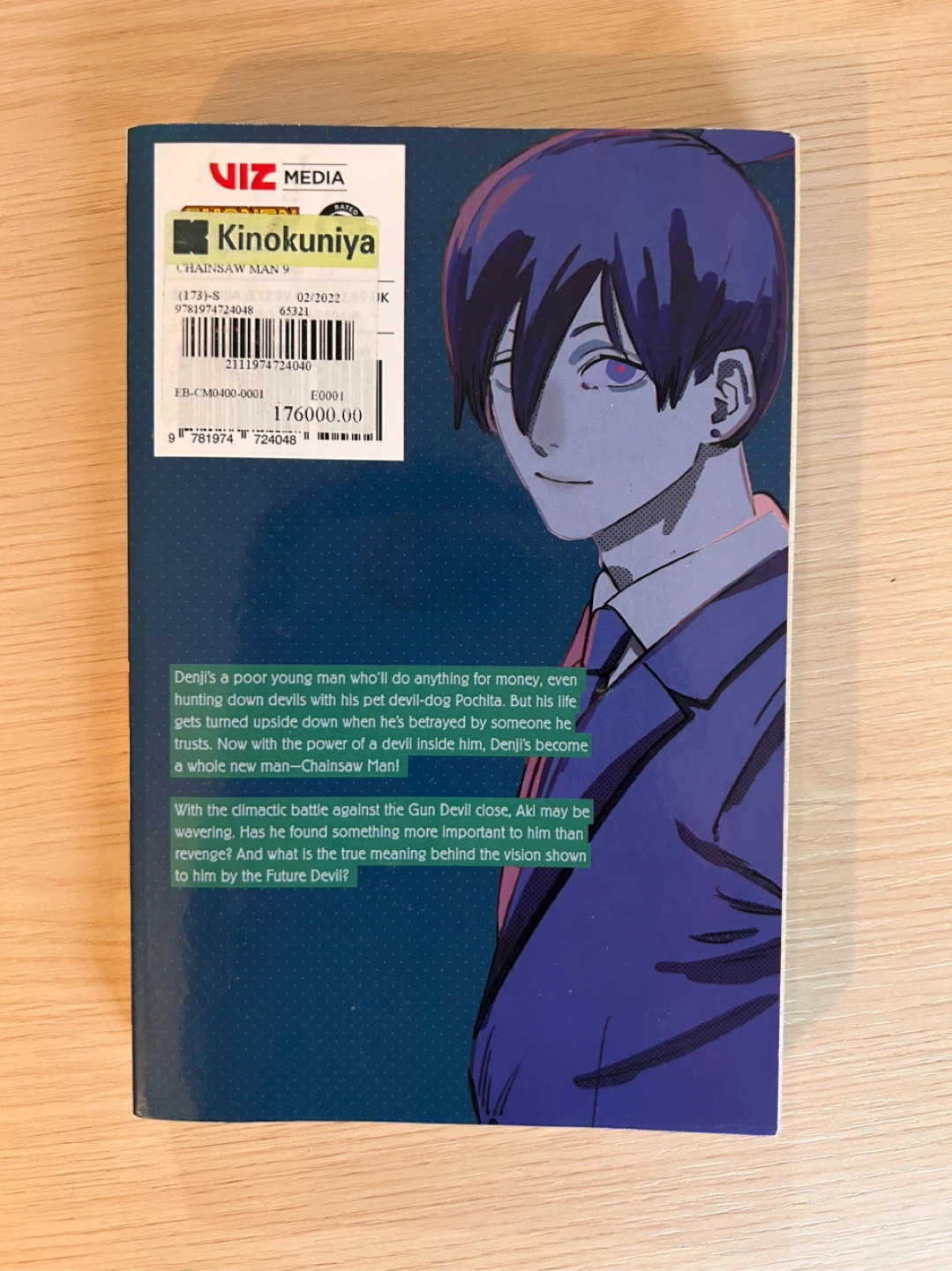 ChainsawMan Manga Volume 9 - photo 2