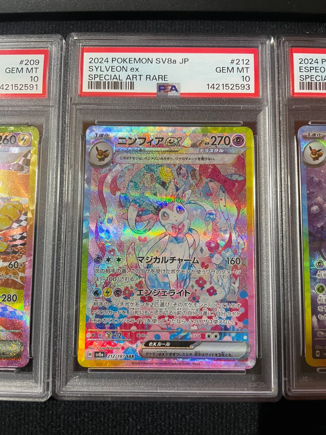 Pokemom eeveelution slabs - photo 3